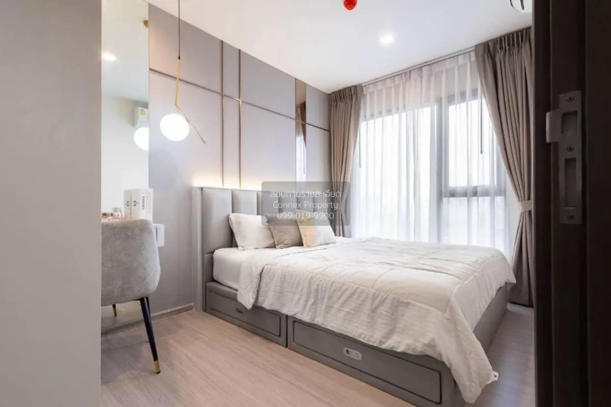 เช่าคอนโด  ไลฟ์ อโศก ไฮป์ พระราม 9 MRT-พระราม 9 มักกะสัน เขต ราชเ