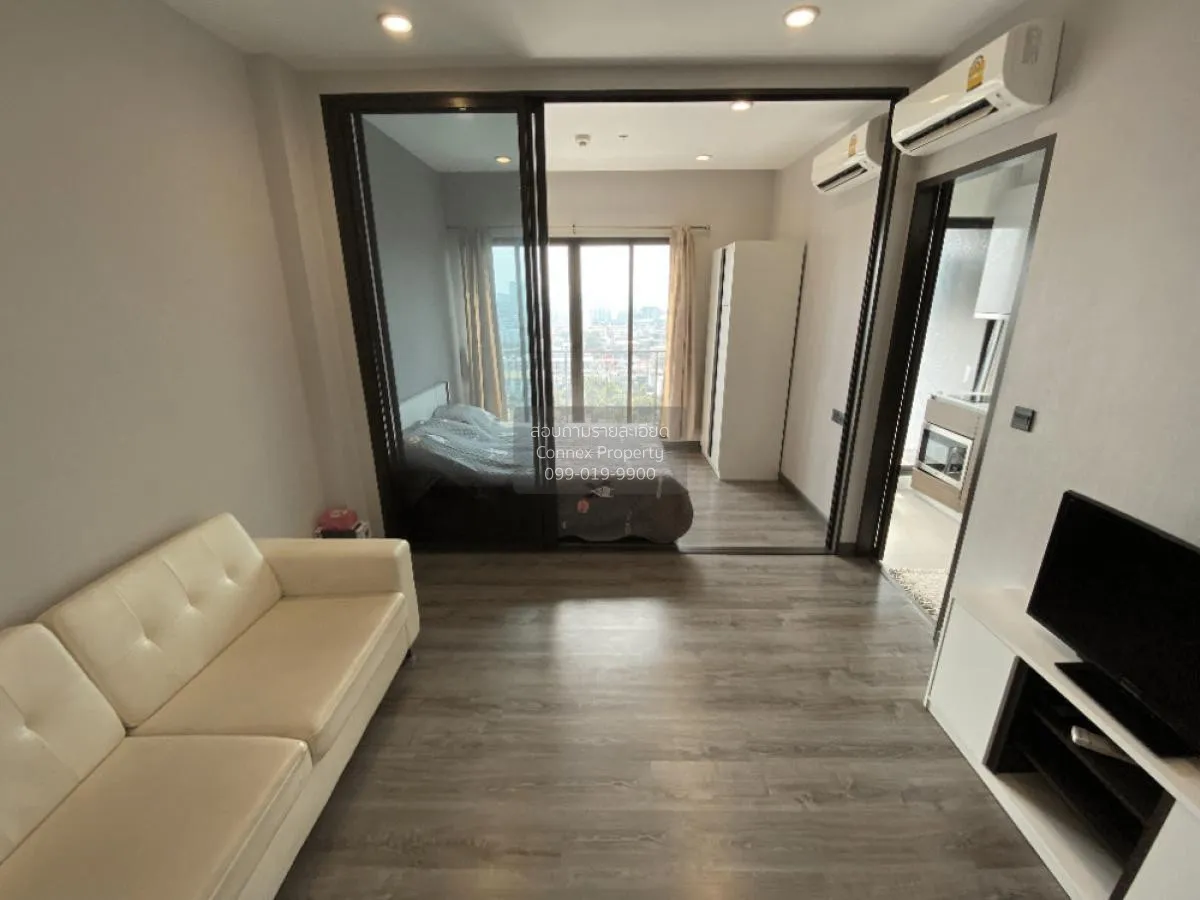 For Rent Condo , Urbano Rajavithi , MRT-Sirindhorn , Bang Phlat , 1