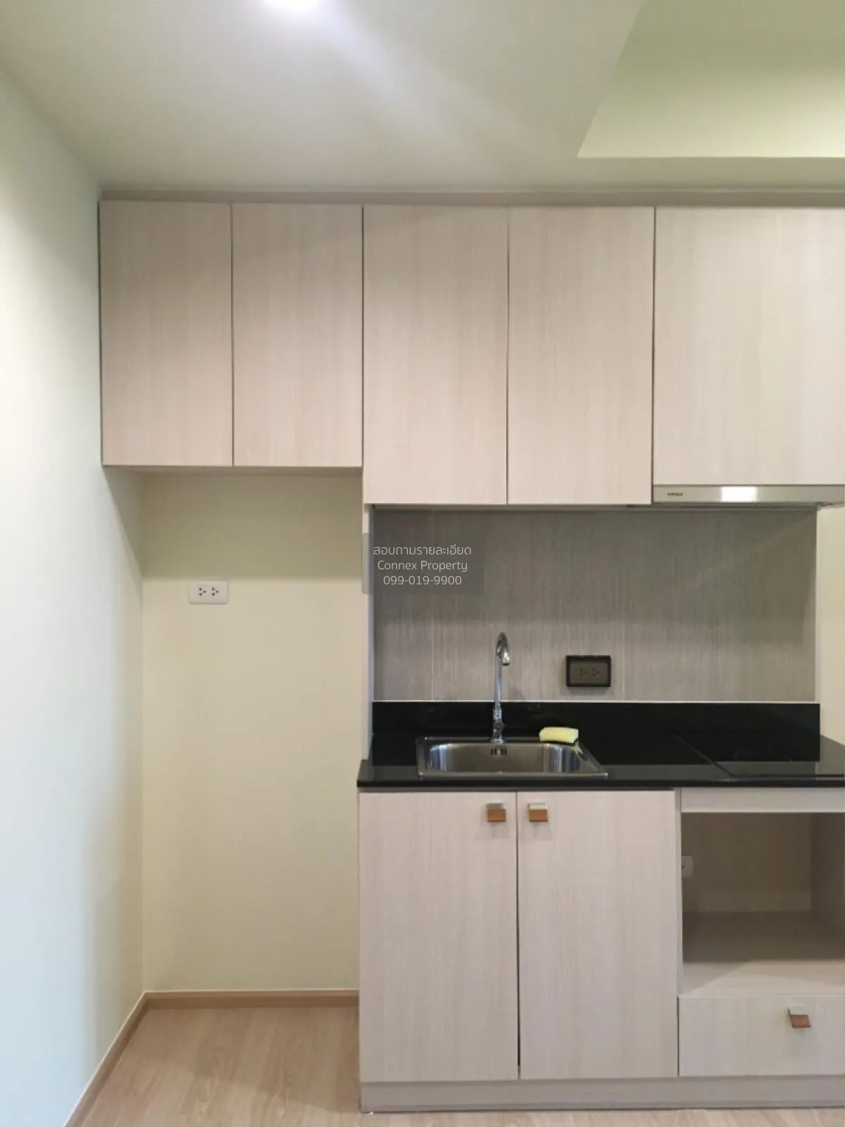 For Sale Condo , Unio H Tiwanon , MRT-Yak Tiwanon , Talat Bang Kh 2