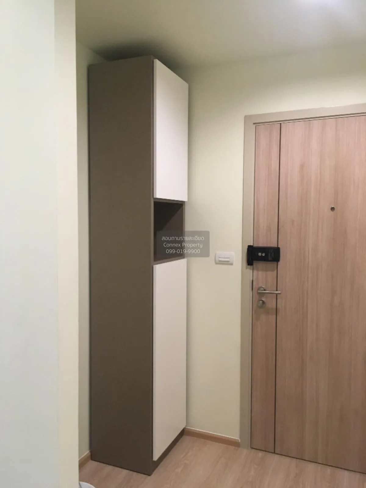 For Sale Condo , Unio H Tiwanon , MRT-Yak Tiwanon , Talat Bang Kh