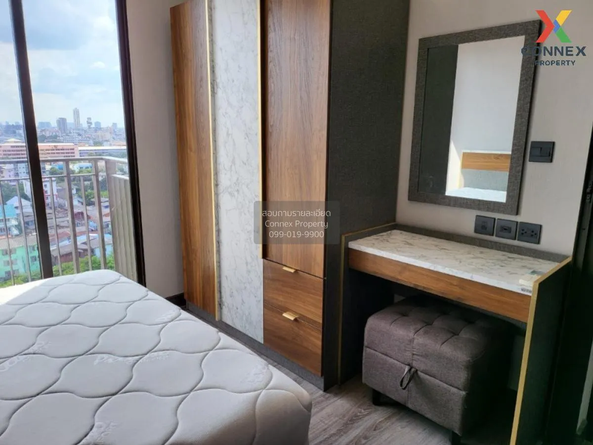 For Sale Condo , Urbano Rajavithi , MRT-Sirindhorn , Bang Phlat ,