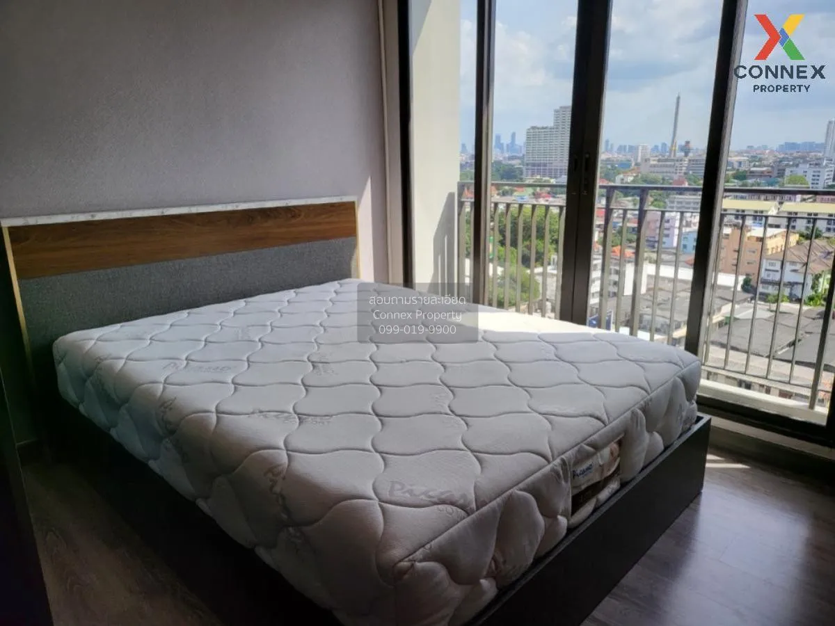 For Sale Condo , Urbano Rajavithi , MRT-Sirindhorn , Bang Phlat ,