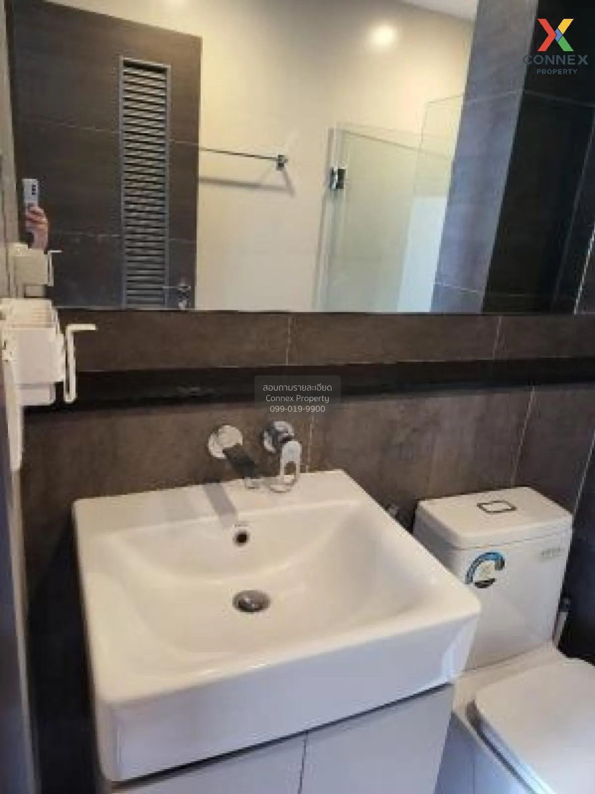 For Sale Condo , Urbano Rajavithi , MRT-Sirindhorn , Bang Phlat ,