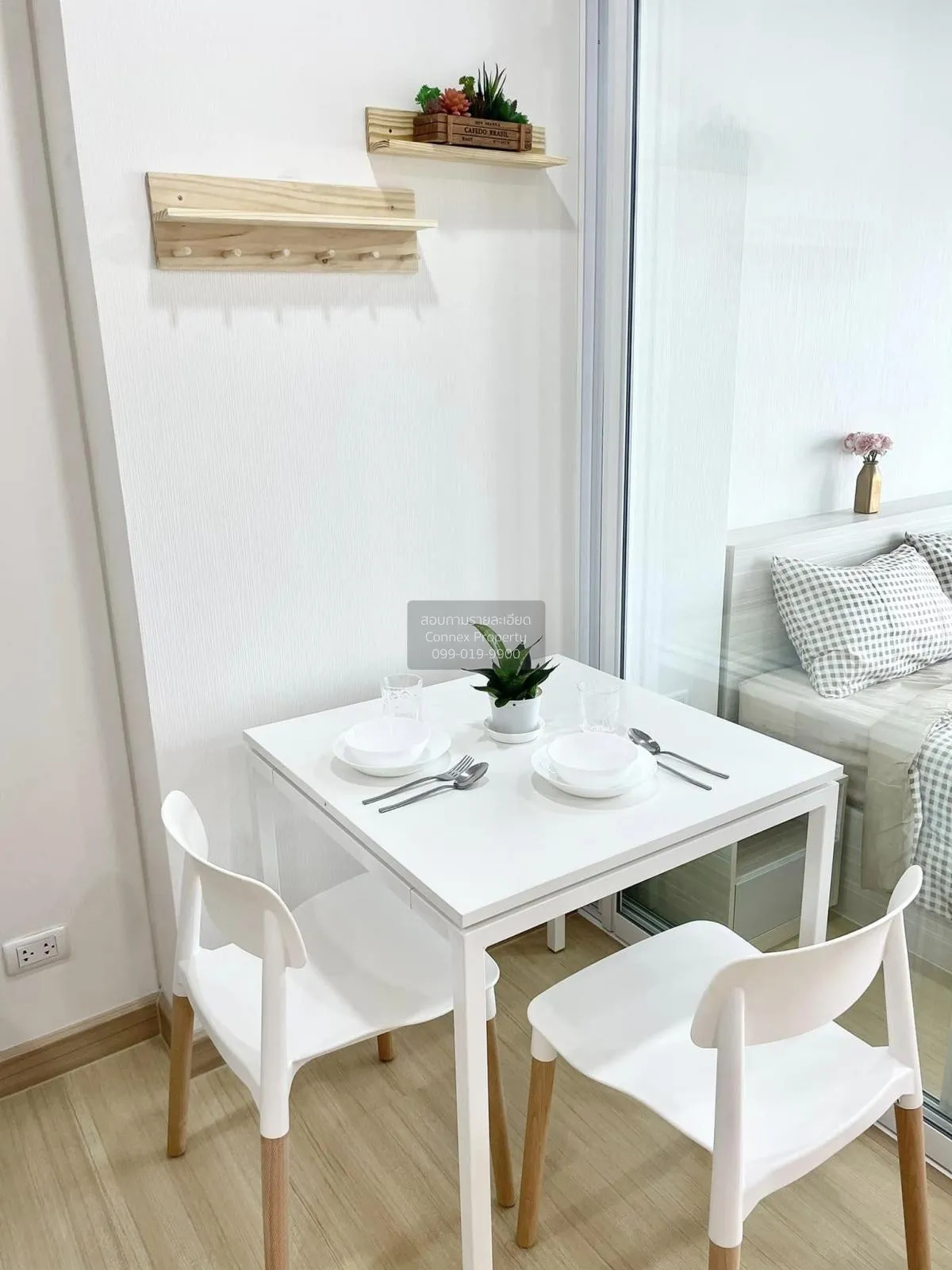 เช่าคอนโด  ศุภาลัย เวอเรนด้า รามคำแหง หัวหมาก เขต บางกะปิ กรุงเทพ