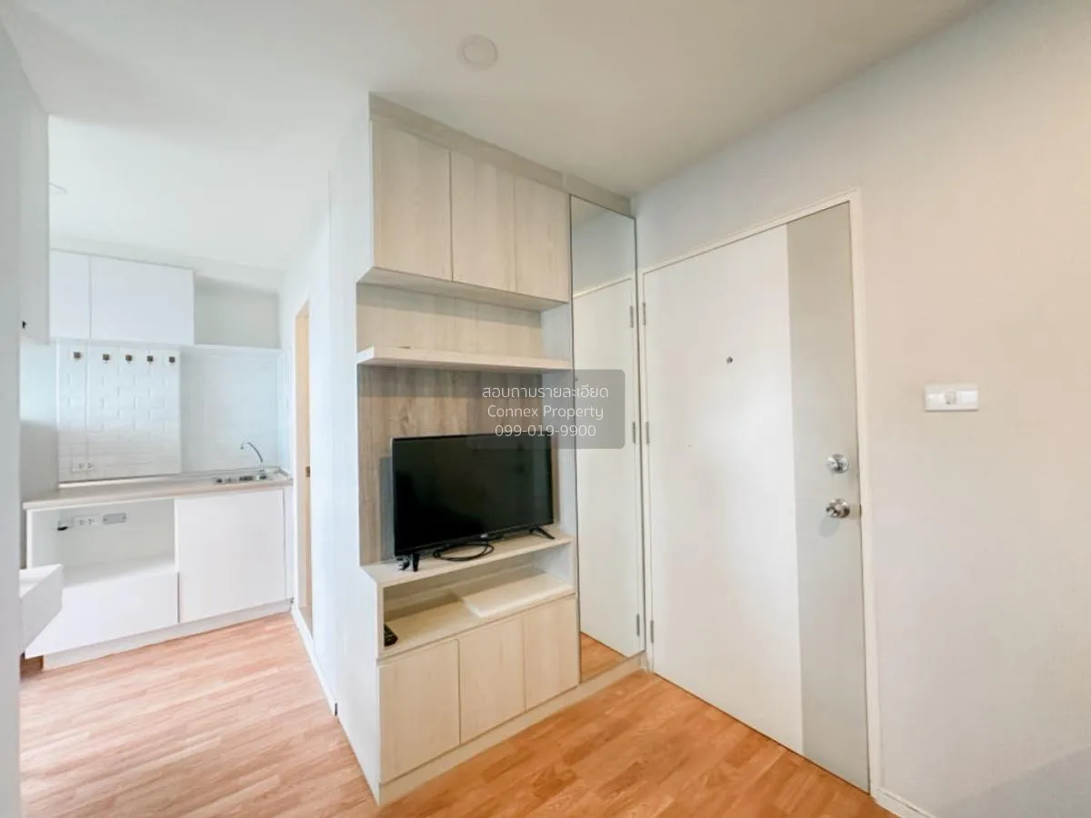 ขายคอนโด  ลุมพินี วิลล์ สุขุมวิท 76 - แบริ่ง สเตชั่น BTS-แบริ่ง ส 3