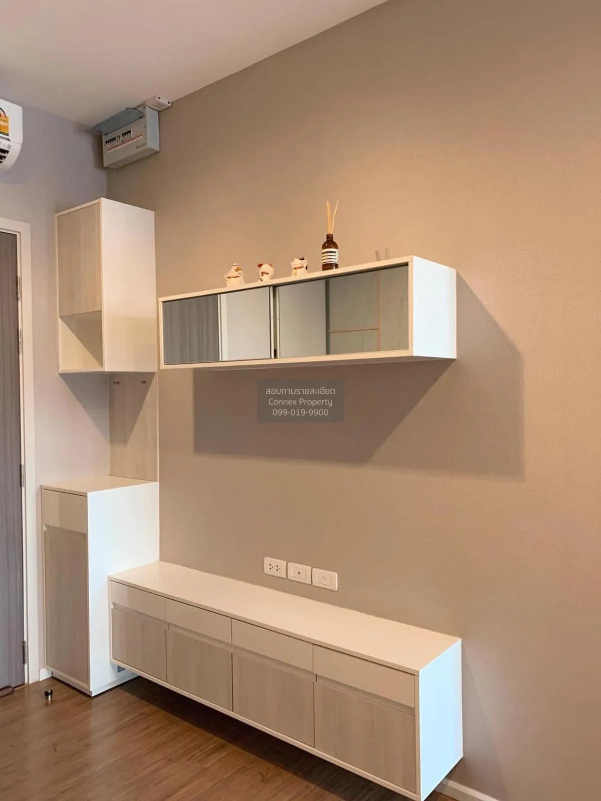 ขายคอนโด  มิติ คอนโด ลาดพร้าว-วังหิน BTS-เสนานิคม ลาดพร้าว เขต ลา 2