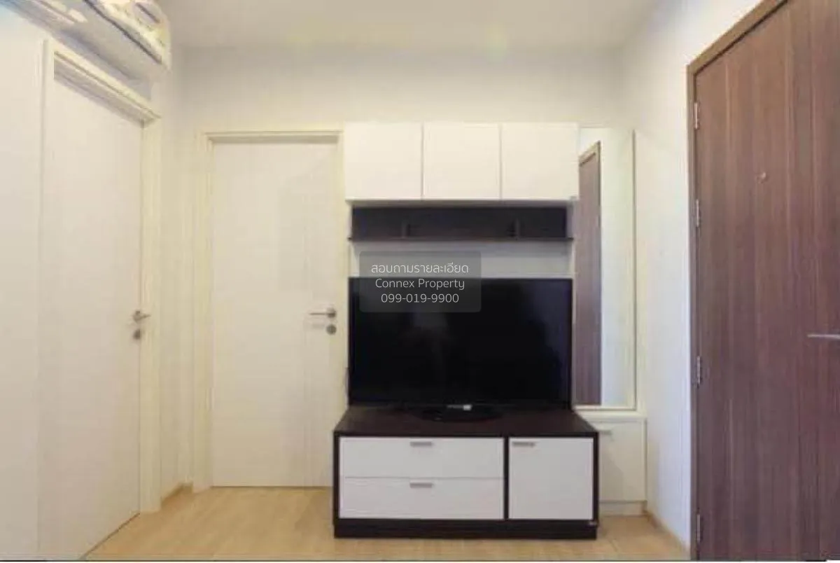 For Sale Condo , The Base Chaengwattana , Khlong Kluea , Pak Kret 2