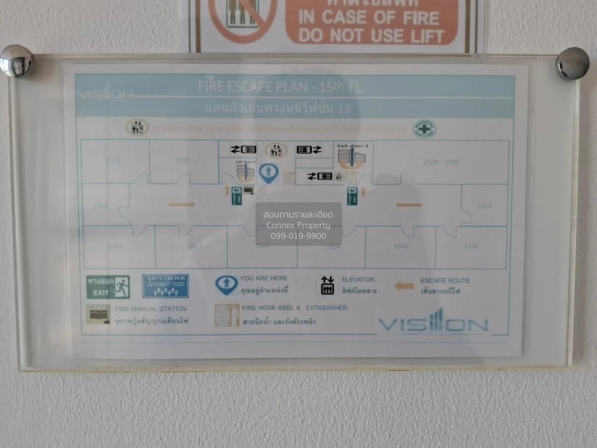 For Sale Condo , The Vision Pattaya , Na Kluea , Bang Lamung , Ch 1