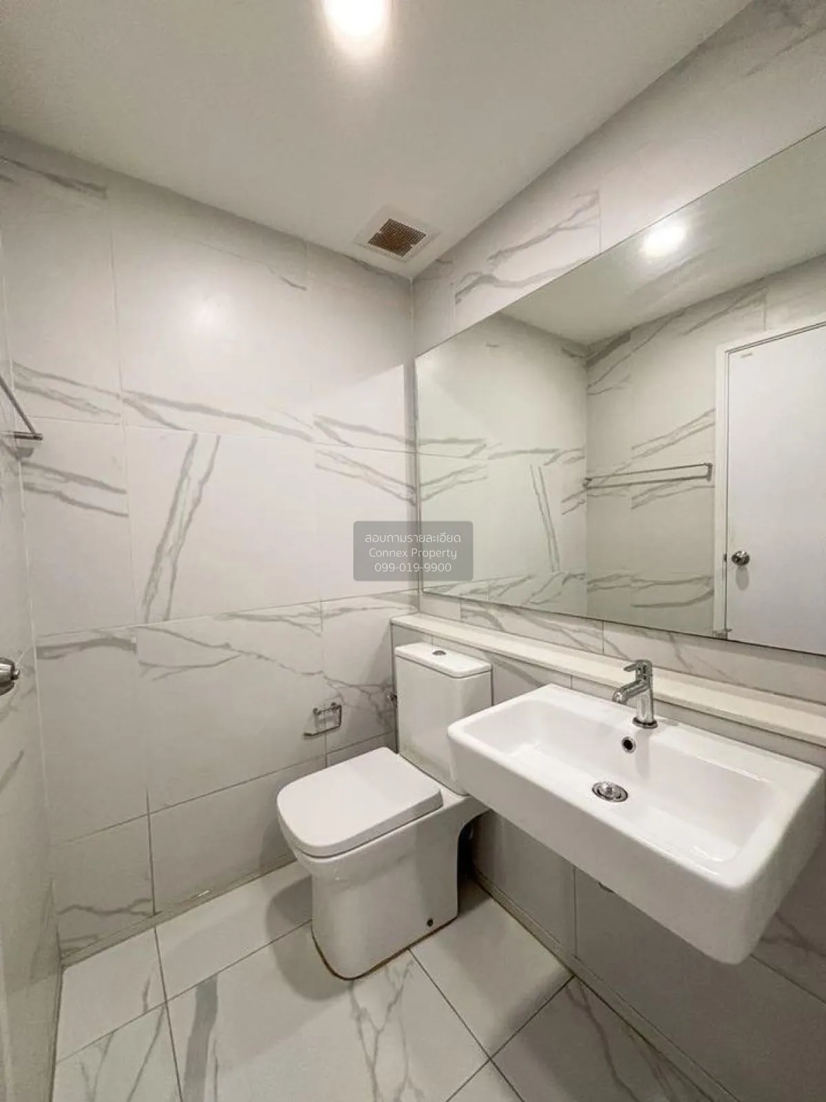 ขายคอนโด  เซียล่า ศรีปทุม BTS-บางบัว ลาดยาว เขต จตุจักร กรุงเทพ C