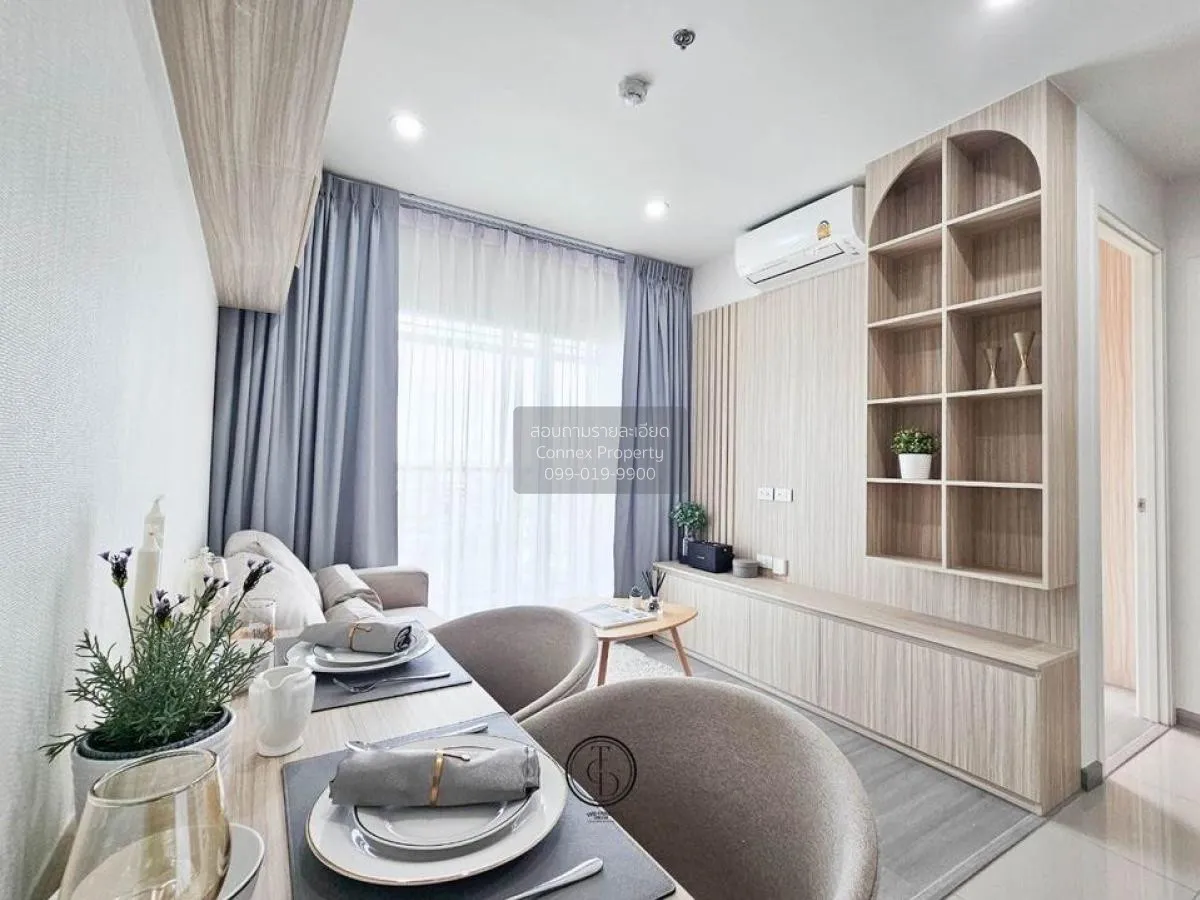 For Rent Condo , The President Charan - Yaek Fai Chai Station , M 3
