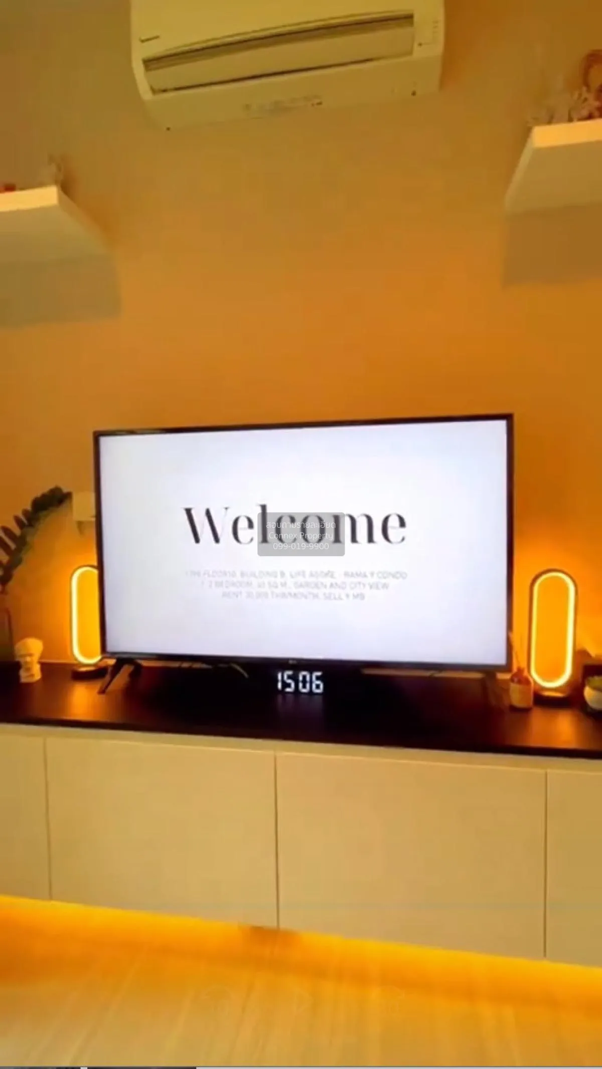 เช่าคอนโด  ไลฟ์ อโศก - พระรามเก้า MRT-พระราม 9 มักกะสัน เขต ราชเท 4