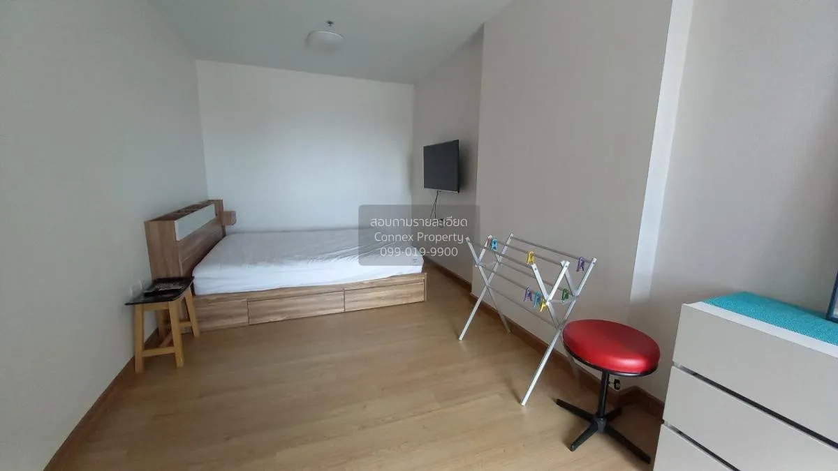 เช่าคอนโด  ศุภาลัย ซิตี้ รีสอร์ท สถานีพระนั่งเกล้า-เจ้าพระยา ดูเพ