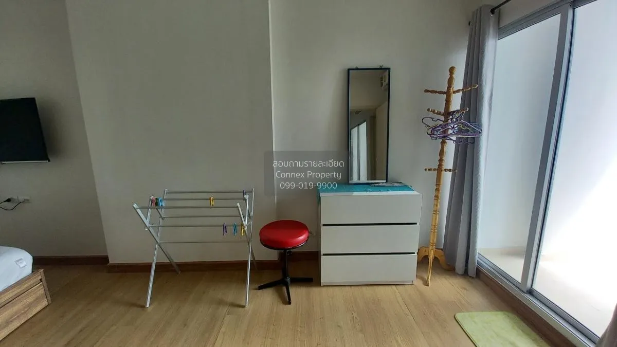 เช่าคอนโด  ศุภาลัย ซิตี้ รีสอร์ท สถานีพระนั่งเกล้า-เจ้าพระยา ดูเพ