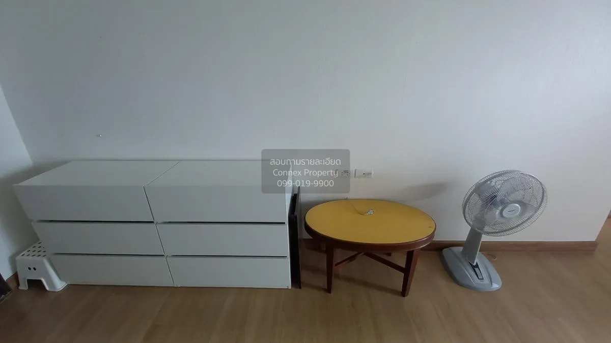 เช่าคอนโด  ศุภาลัย ซิตี้ รีสอร์ท สถานีพระนั่งเกล้า-เจ้าพระยา ดูเพ