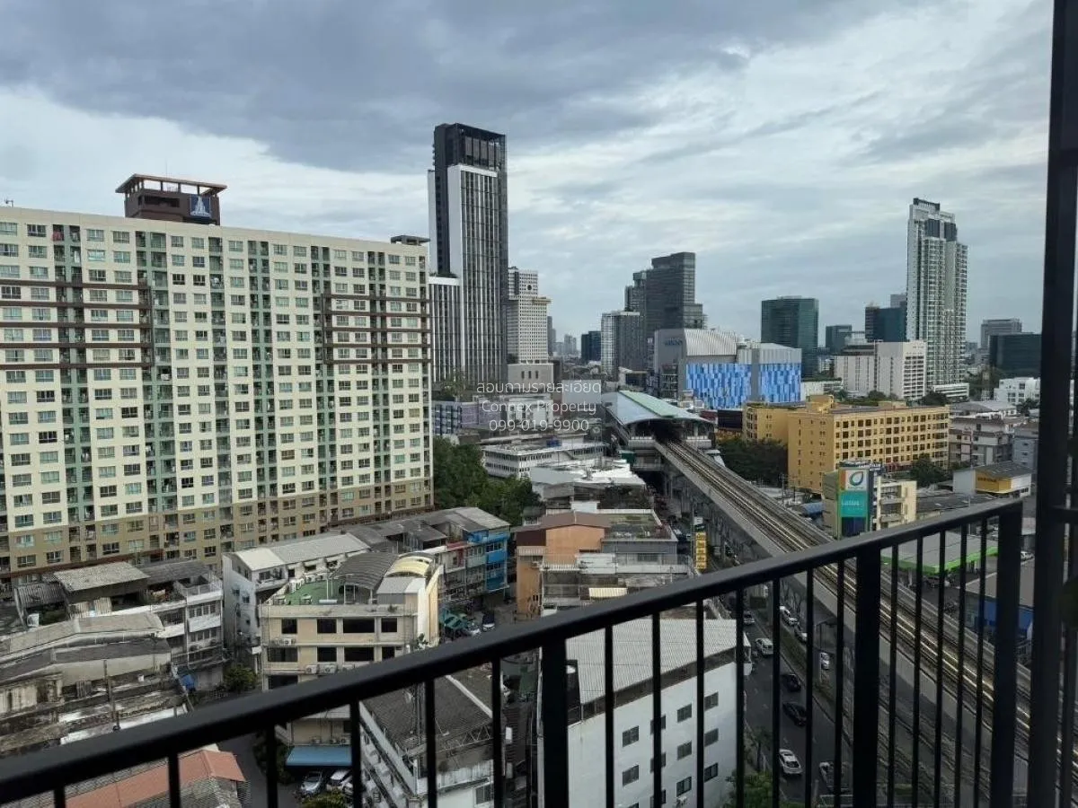 ขายคอนโด  เซ็นทริค รัชโยธิน BTS-รัชโยธิน  จันทรเกษม เขต จตุจักร ก