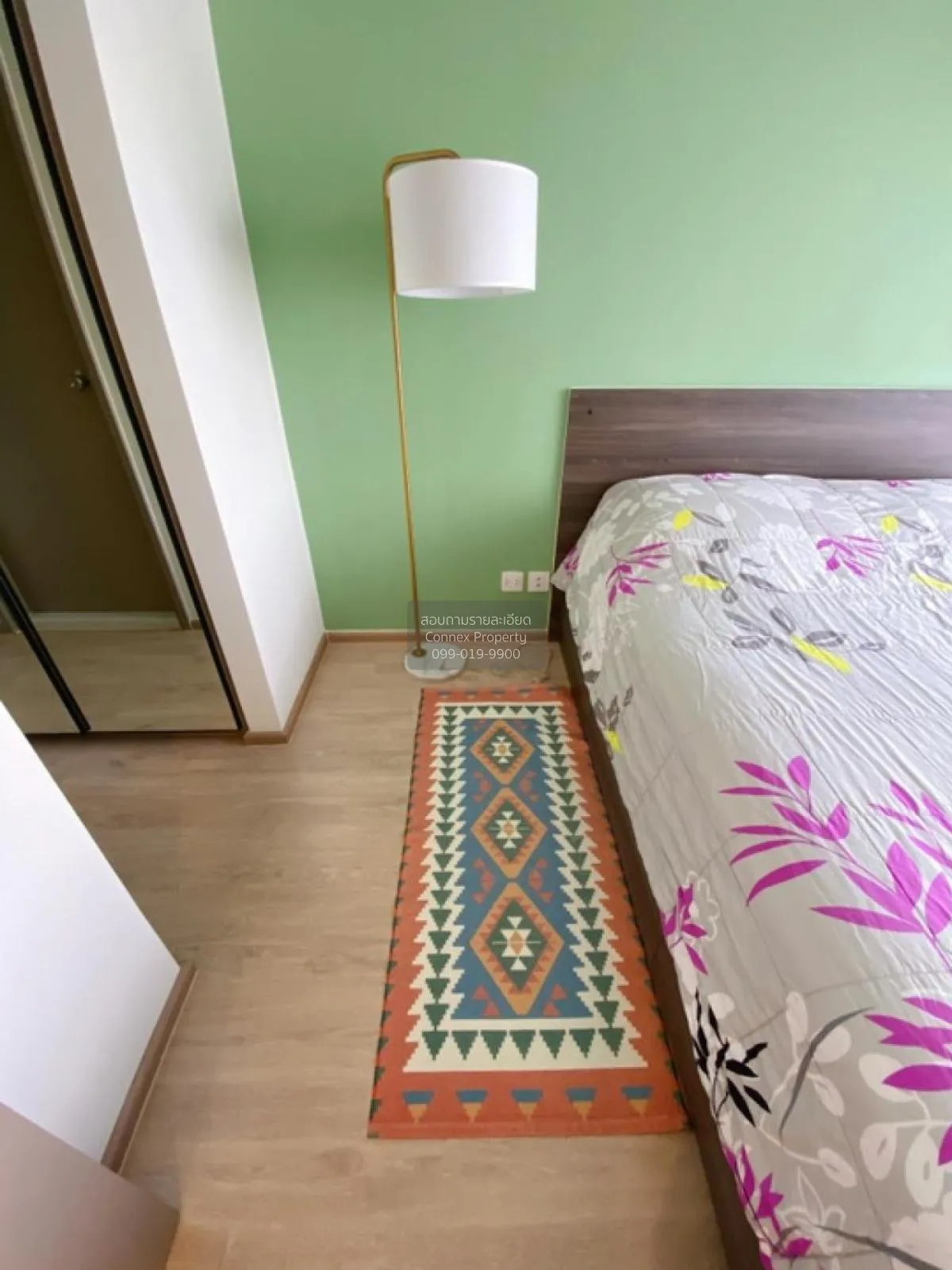 ขายคอนโด  เซ็นทริค รัชโยธิน BTS-รัชโยธิน  จันทรเกษม เขต จตุจักร ก