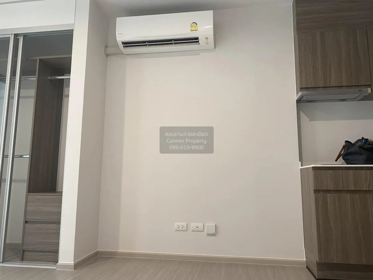 เช่าคอนโด  เดอะพาร์คแลนด์ เพชรเกษม 56 MRT-ภาษีเจริญ บางหว้า เขต ภ 2