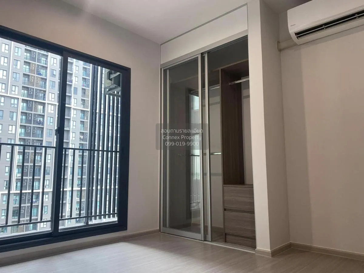 เช่าคอนโด  เดอะพาร์คแลนด์ เพชรเกษม 56 MRT-ภาษีเจริญ บางหว้า เขต ภ 3