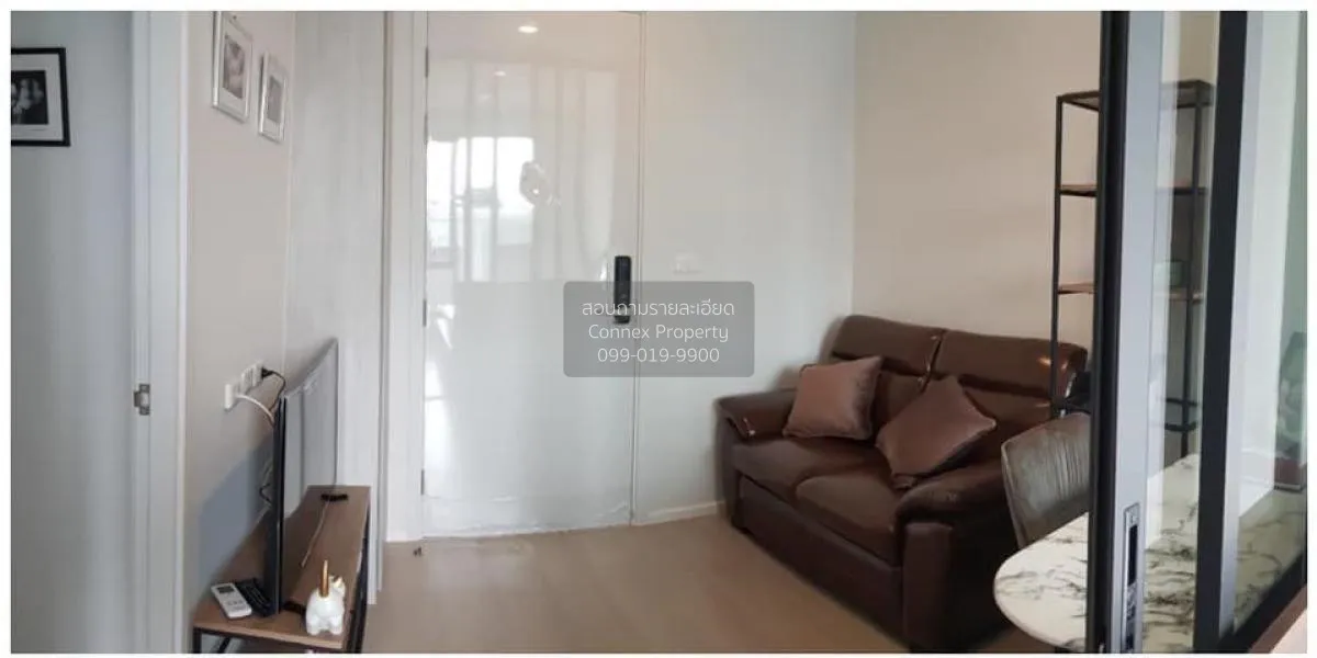 เช่าคอนโด  เซียล่า ศรีปทุม BTS-บางบัว ลาดยาว เขต จตุจักร กรุงเทพ  1