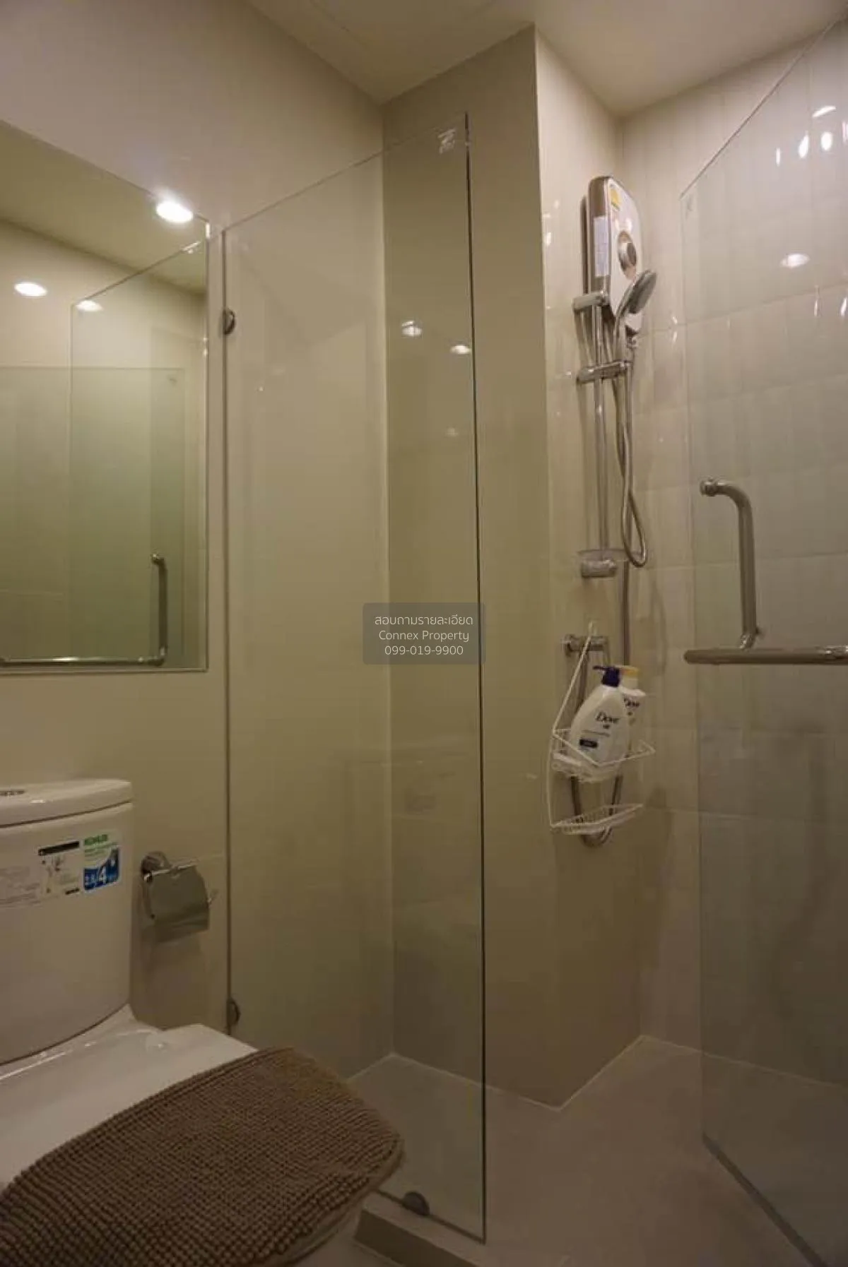 เช่าคอนโด  ไลฟ์ อโศก MRT-เพชรบุรี บางกะปิ เขต ห้วยขวาง กรุงเทพ CX