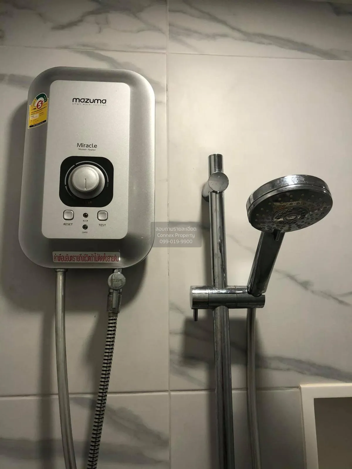 For Rent Condo , CIELA Sripatum , BTS-Bang Bua , Lat Yao , Chatuc