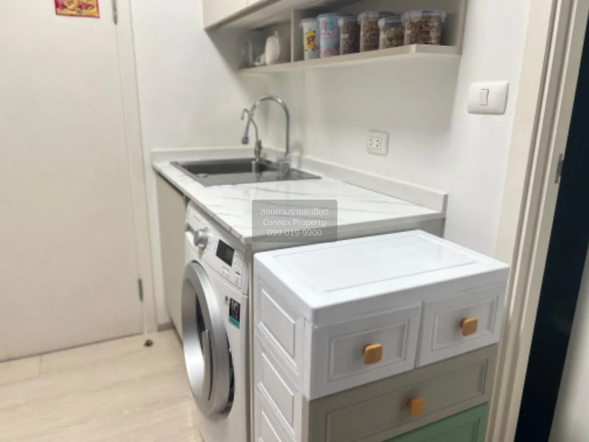 ขายคอนโด  แชปเตอร์ วัน อีโค รัชดา - ห้วยขวาง MRT-ห้วยขวาง ห้วยขวา 4