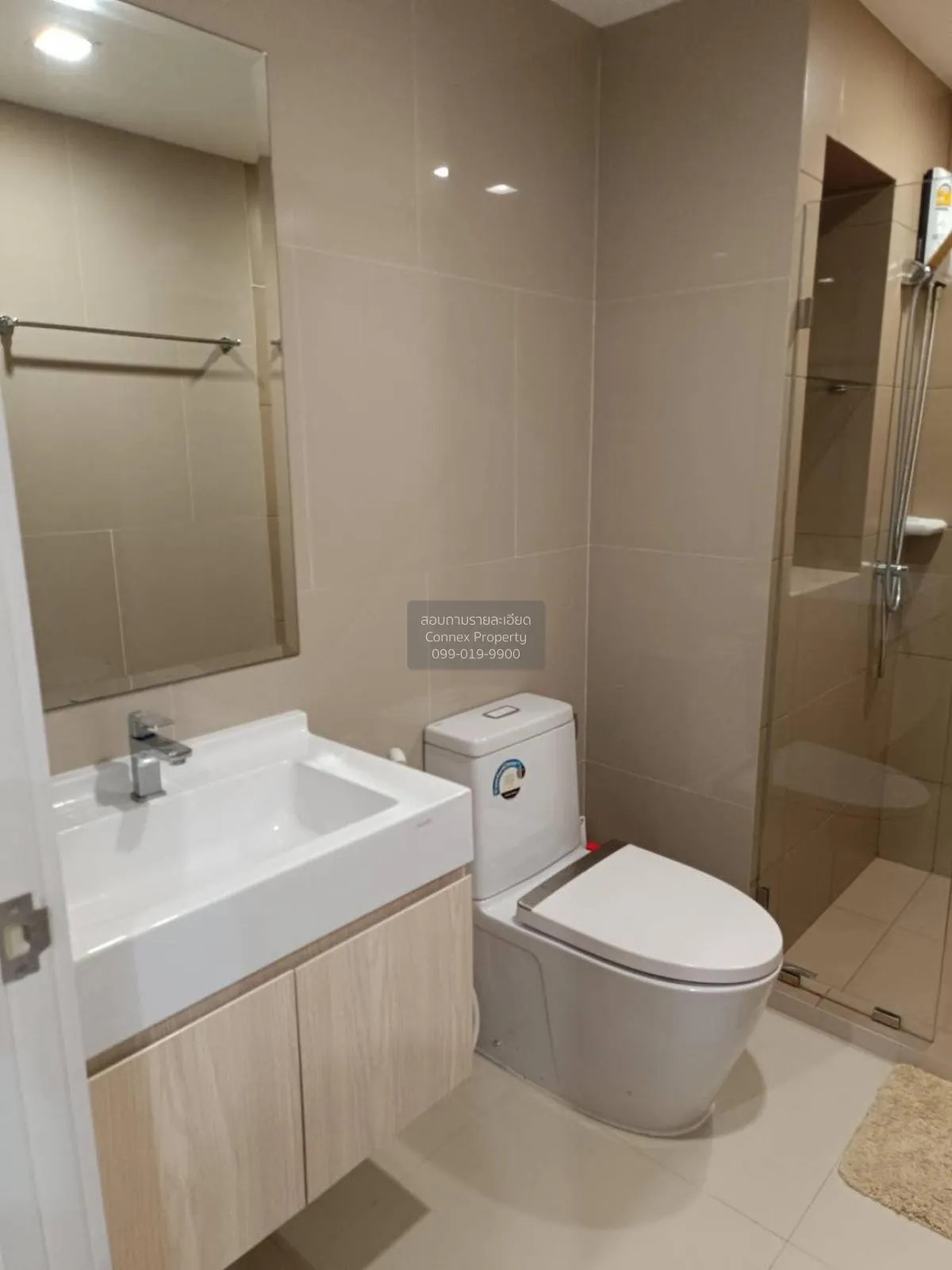 For Rent Condo , Rich Park Triple Station , ARL-Hua Mak , Suan Lu