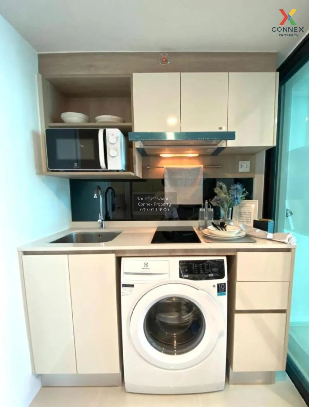 ขายคอนโด  ไนท์บริดจ์ ดูเพล็กซ์ ติวานนท์ MRT-กระทรวงสาธารณสุข ตลาด 4