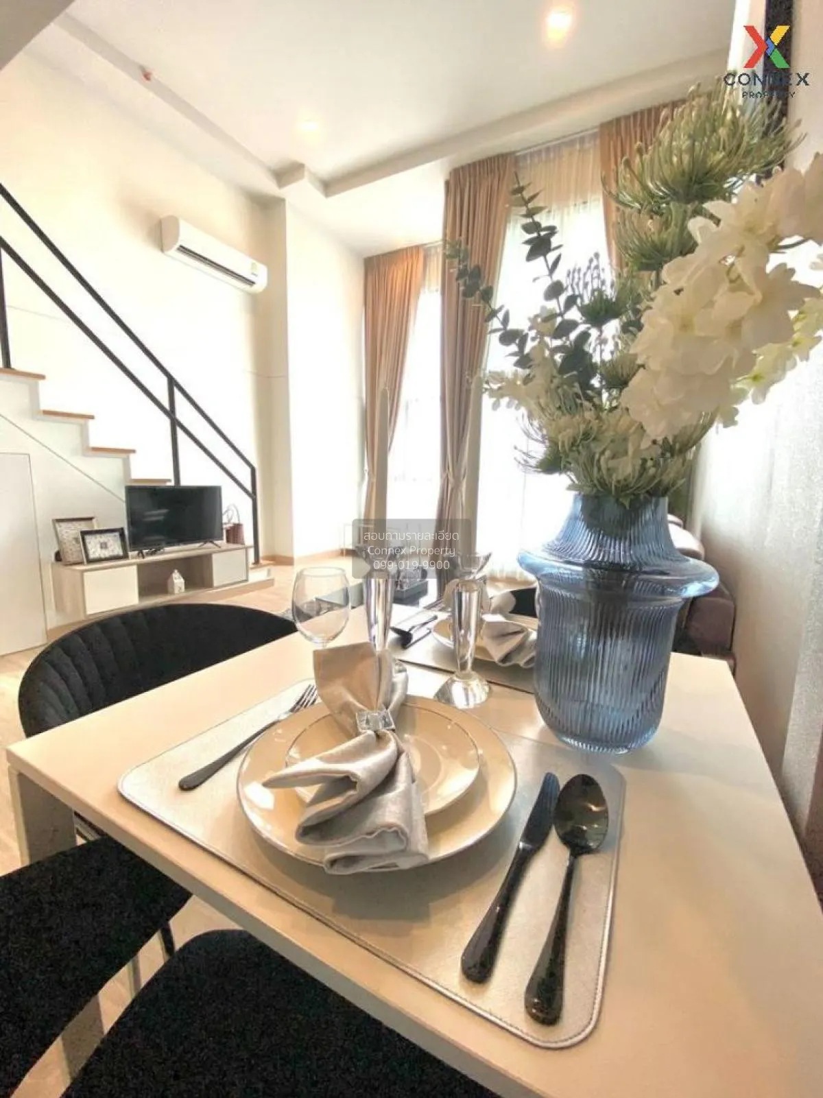 ขายคอนโด  ไนท์บริดจ์ ดูเพล็กซ์ ติวานนท์ MRT-กระทรวงสาธารณสุข ตลาด