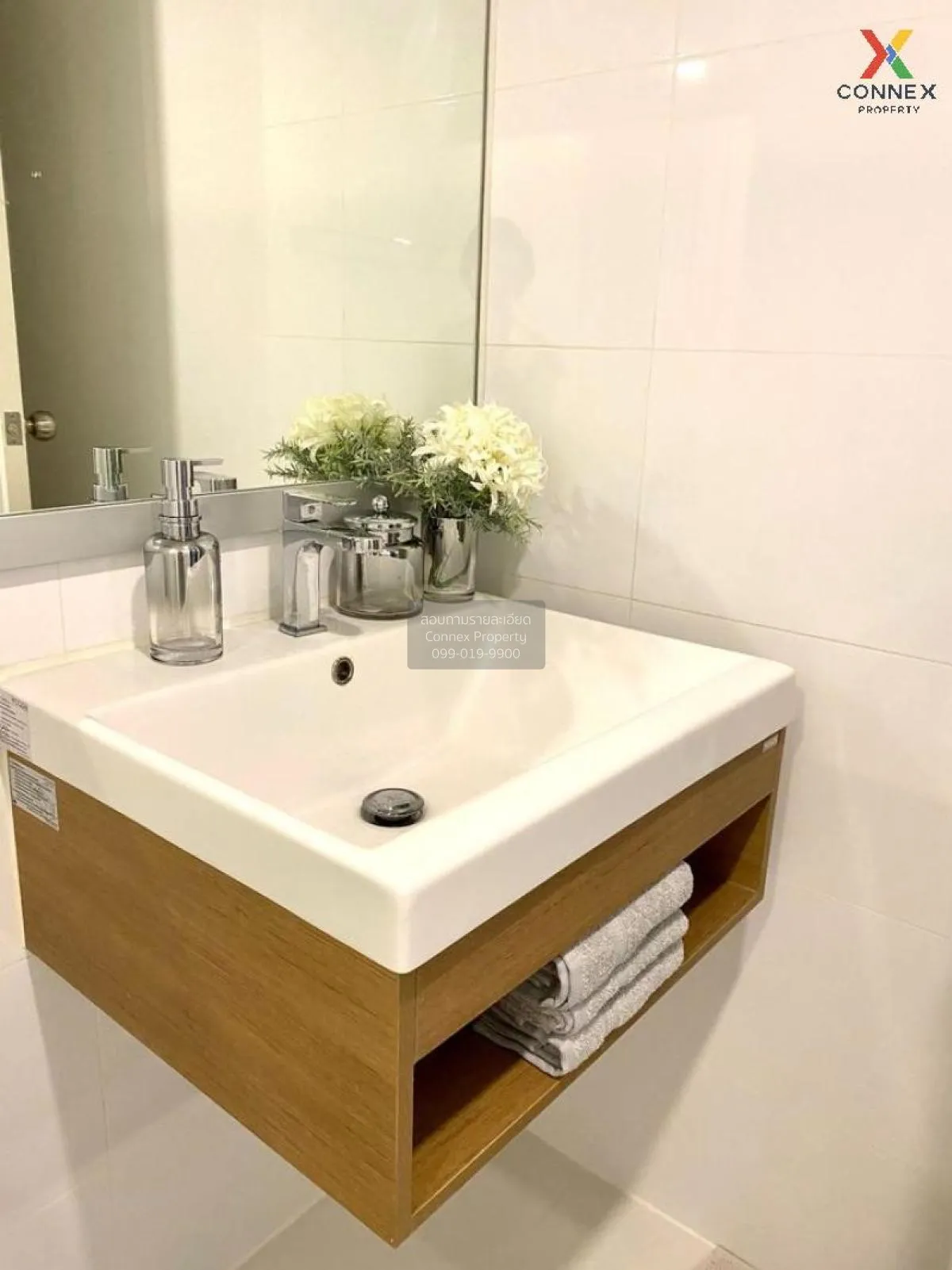 ขายคอนโด  ไนท์บริดจ์ ดูเพล็กซ์ ติวานนท์ MRT-กระทรวงสาธารณสุข ตลาด