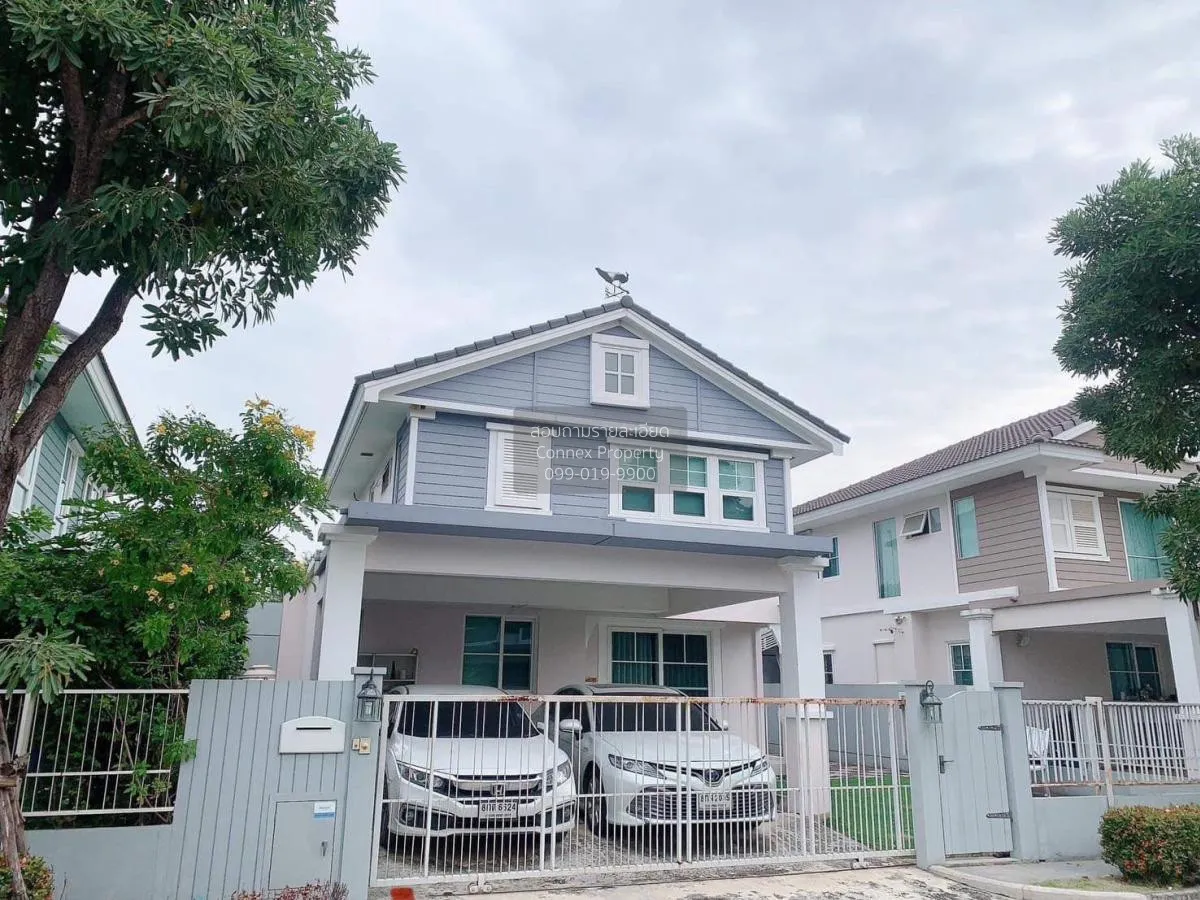 For Sale House , Chaiyaphruek Bangna Km.7 , Bang Kaeo , Bang Phli 1