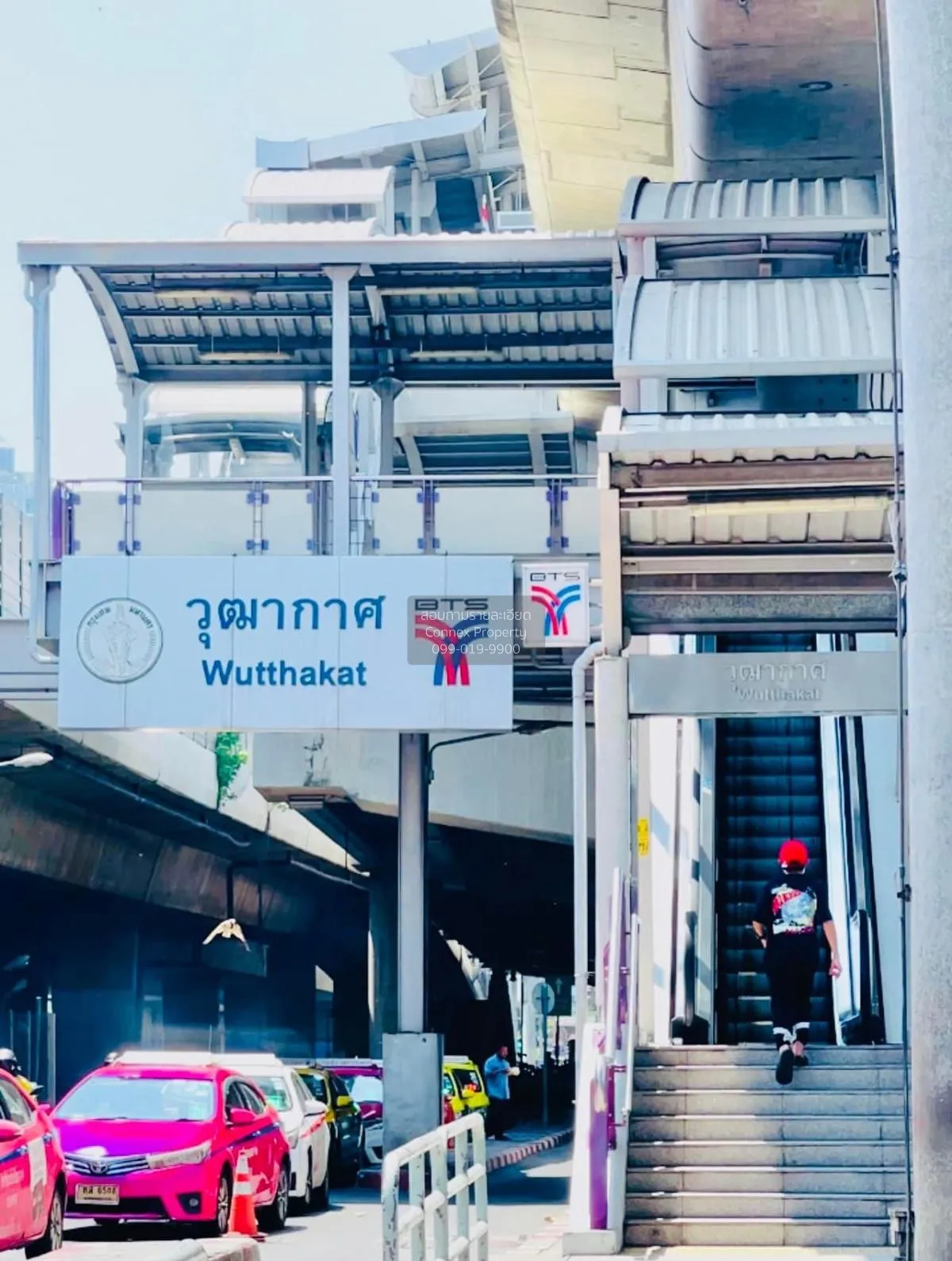 ขายคอนโด  เดอะ เทมโป แกรนด์ สาทร - วุฒากาศ ชั้นสูง BTS-วุฒากาศ บา