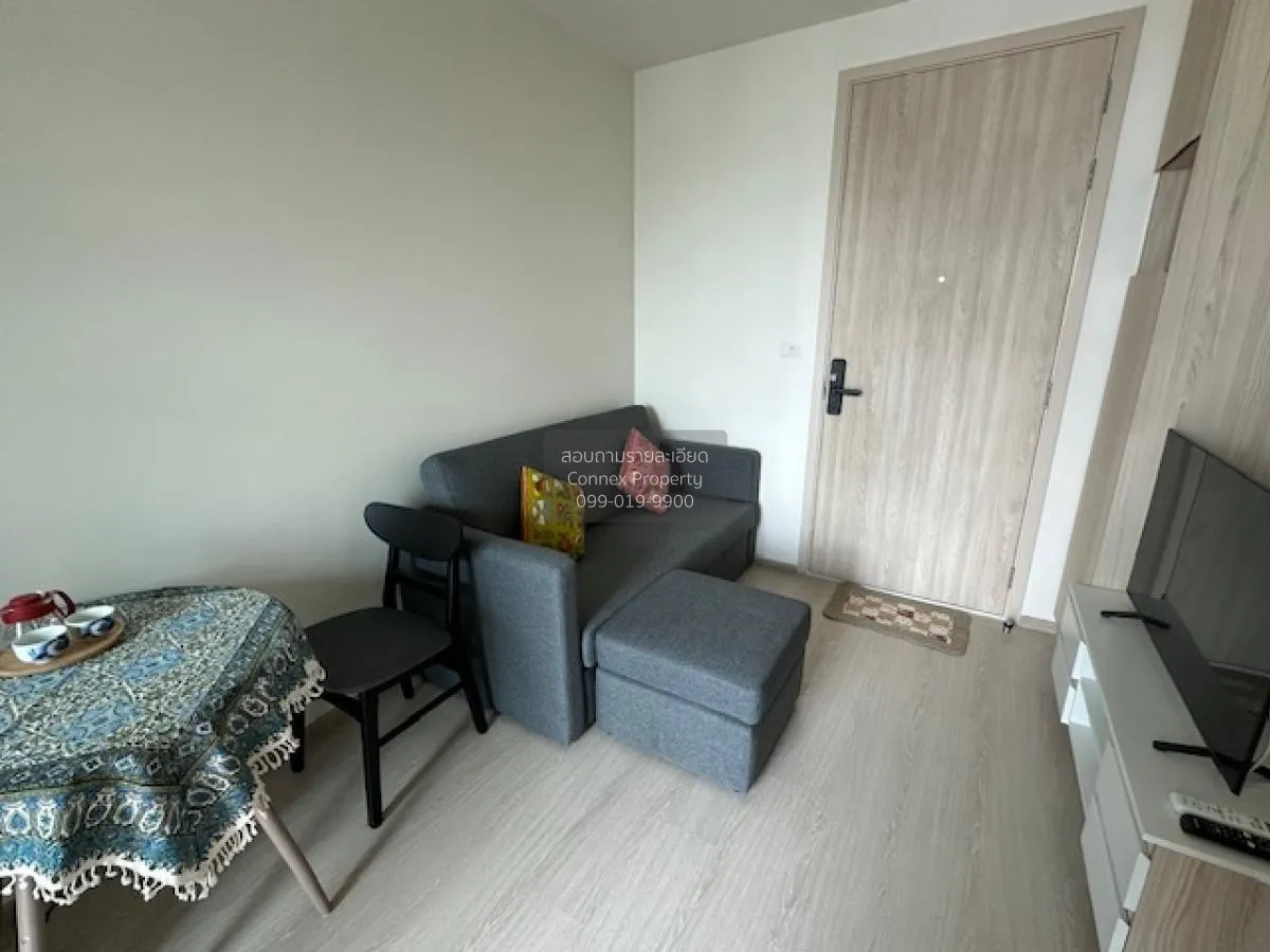 เช่าคอนโด  นิว โนเบิล รัชดา-ลาดพร้าว MRT-รัชดา (สายสีเหลือง)  จัน 1