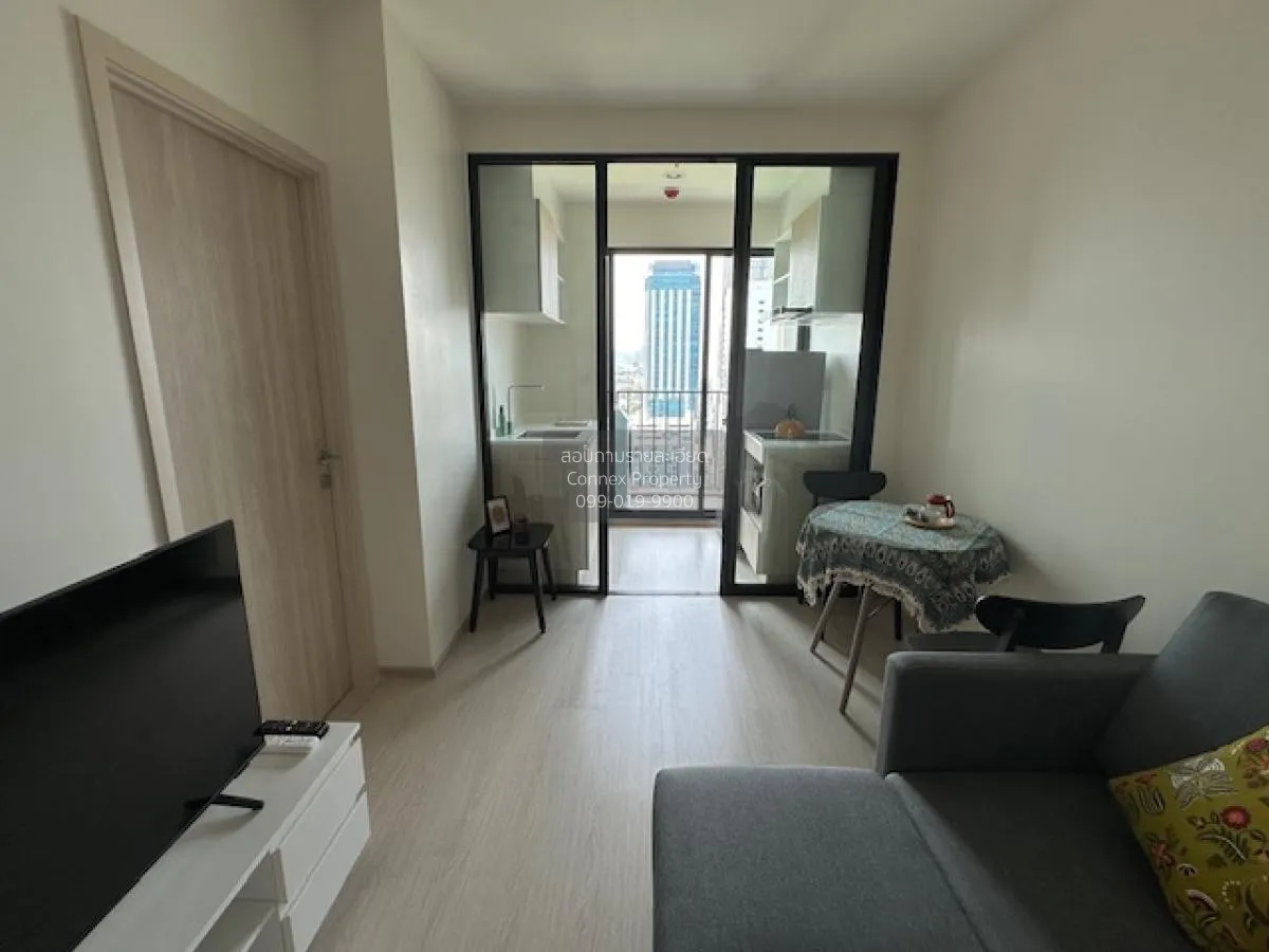 เช่าคอนโด  นิว โนเบิล รัชดา-ลาดพร้าว MRT-รัชดา (สายสีเหลือง)  จัน 2