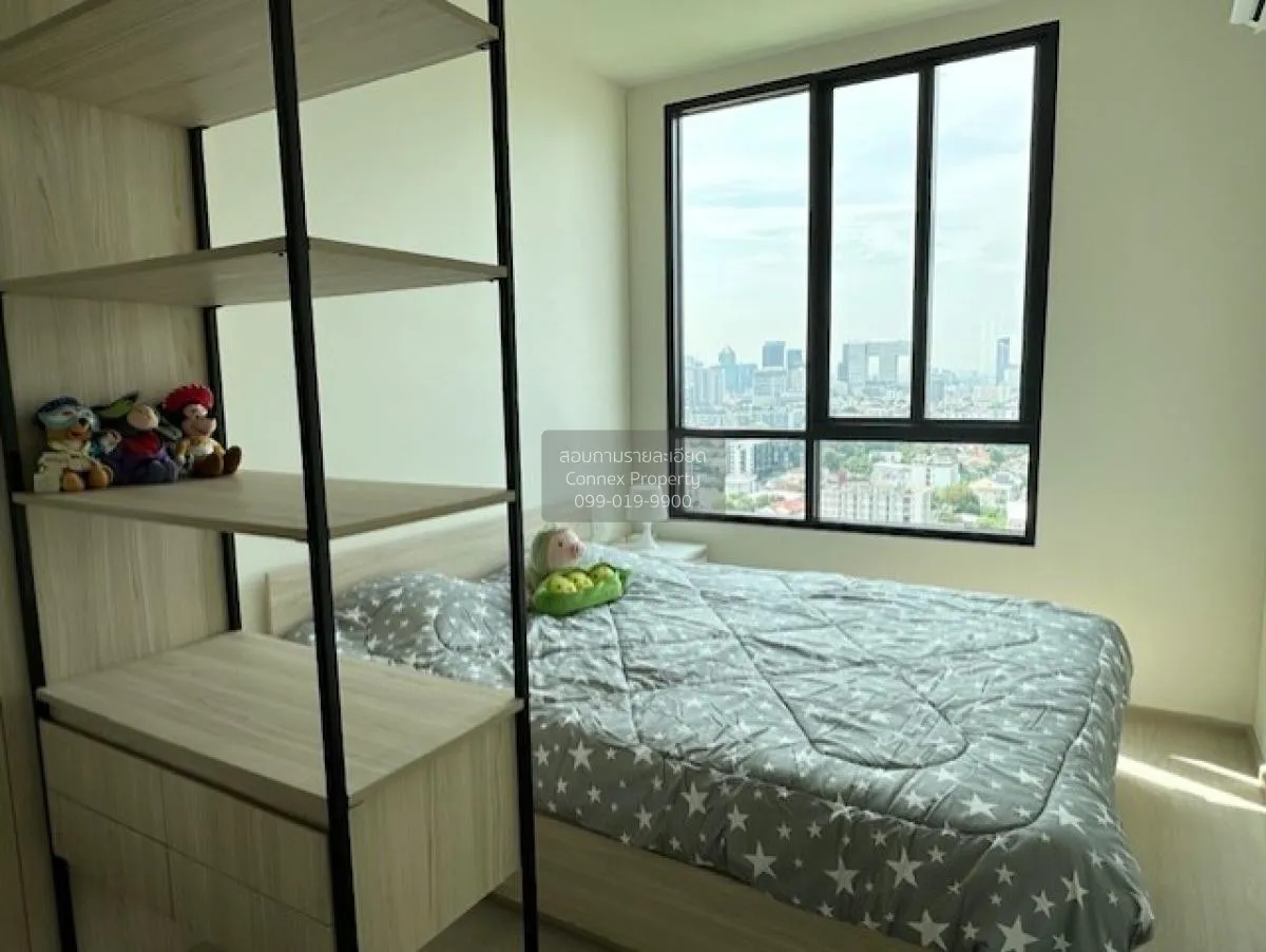 เช่าคอนโด  นิว โนเบิล รัชดา-ลาดพร้าว MRT-รัชดา (สายสีเหลือง)  จัน 3