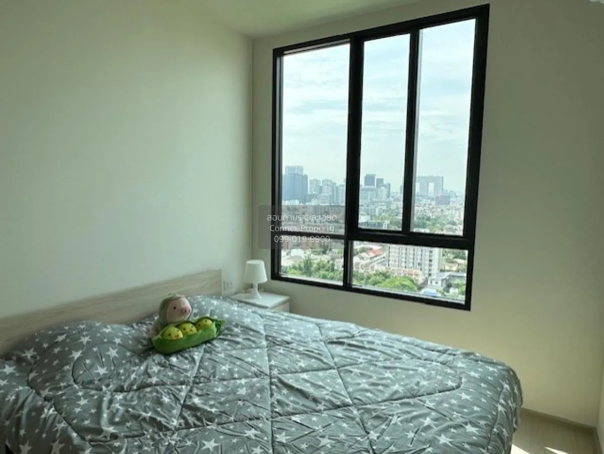 เช่าคอนโด  นิว โนเบิล รัชดา-ลาดพร้าว MRT-รัชดา (สายสีเหลือง)  จัน 4