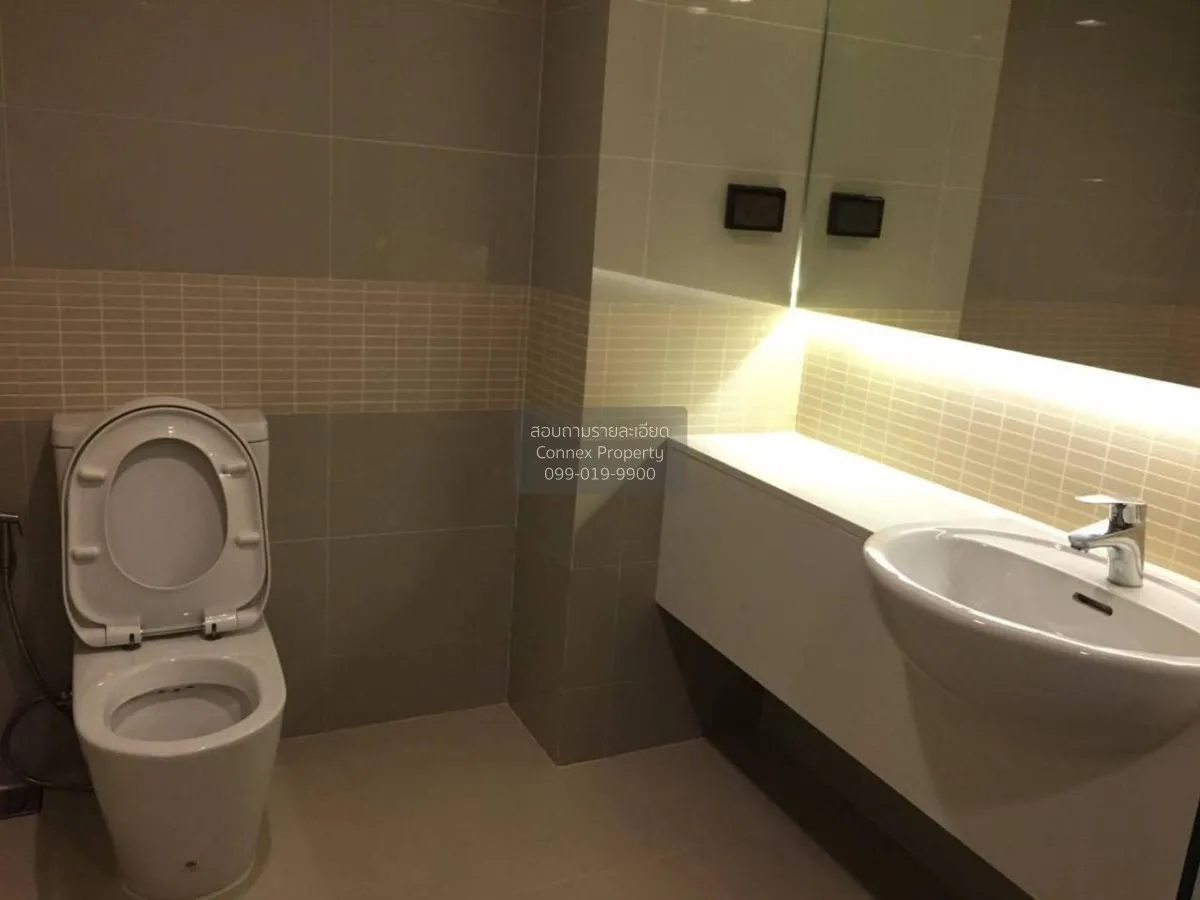 For Rent Condo , Formosa Ladprao 7 , MRT-Phahon Yothin , Chomphon