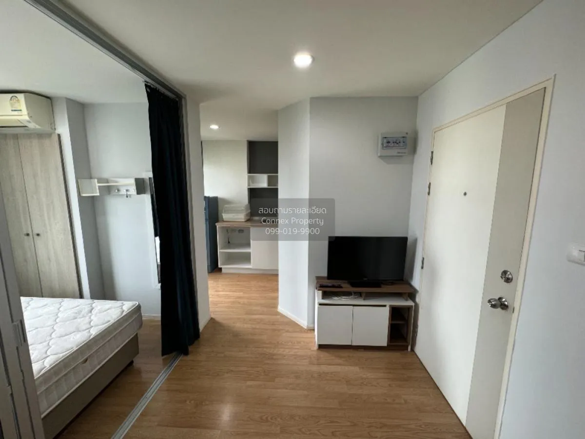 ขายคอนโด  ลุมพินี วิลล์ อ่อนนุช-พัฒนาการ ARL-หัวหมาก ประเวศ เขต ป 1