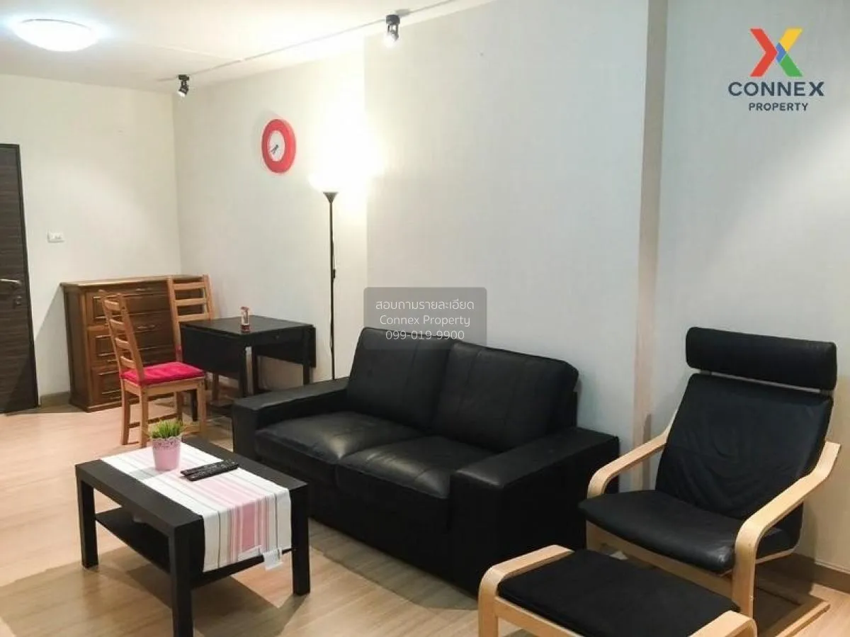 For Sale Condo , Supalai Park @ Tiwanon , MRT-Yak Tiwanon , Talat 1