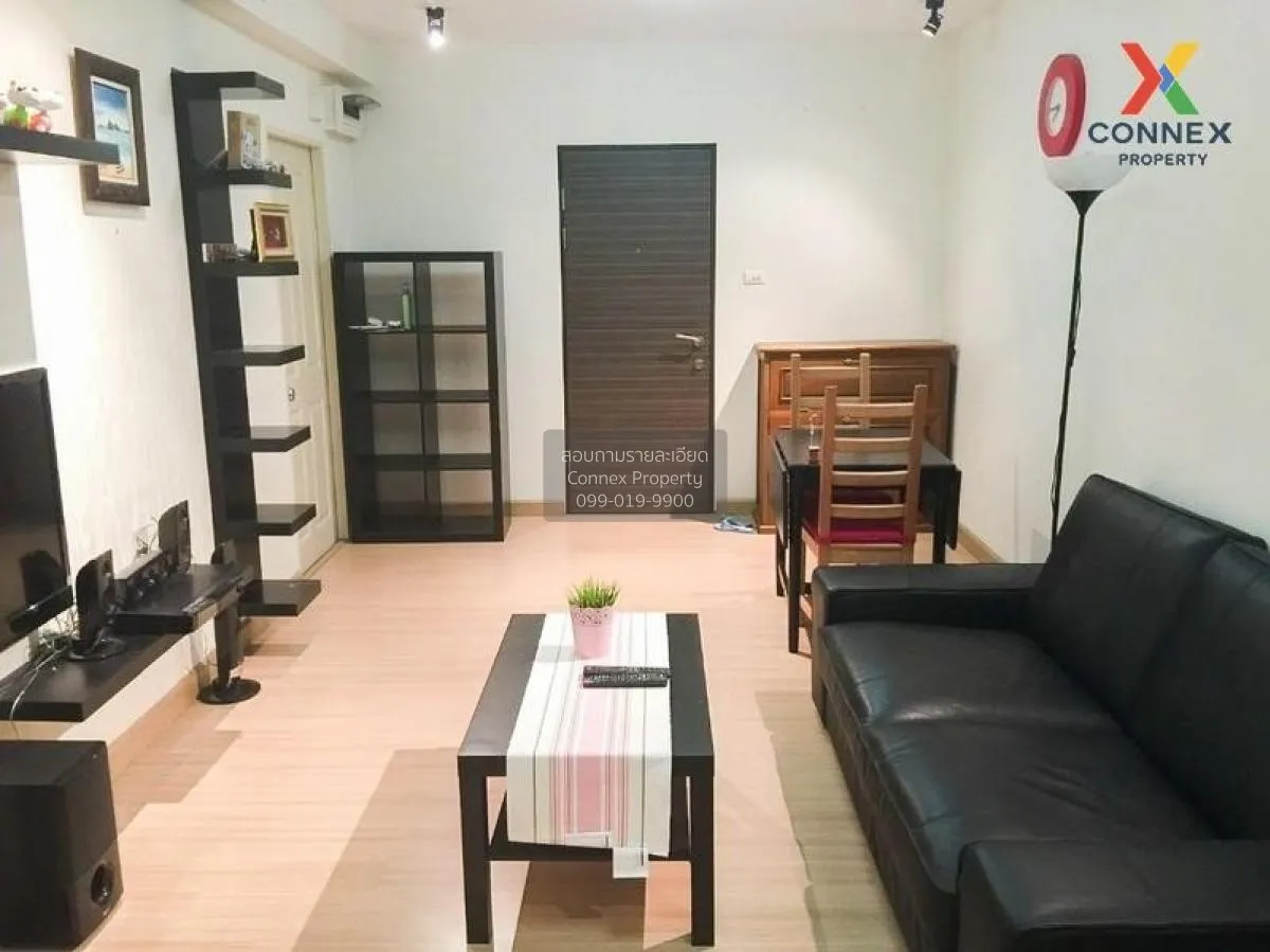 For Sale Condo , Supalai Park @ Tiwanon , MRT-Yak Tiwanon , Talat 2