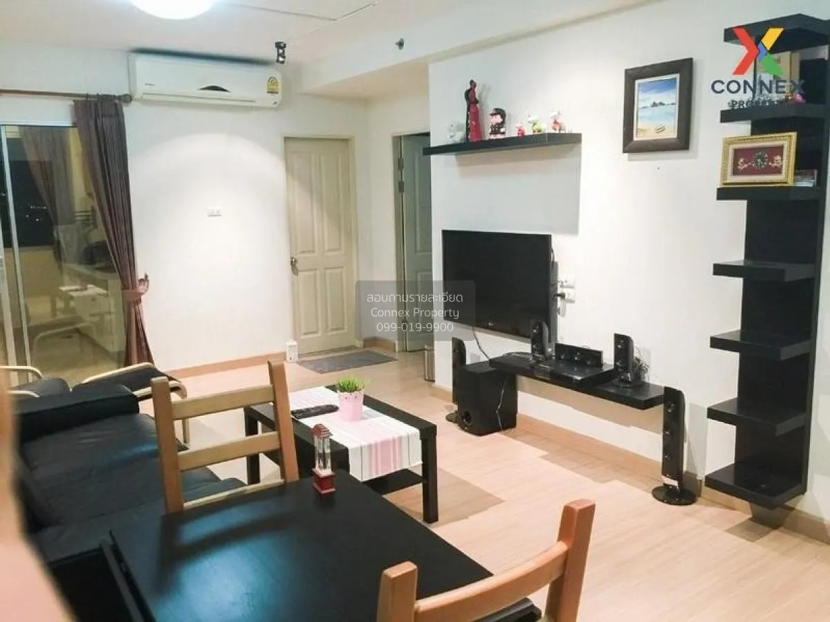 For Sale Condo , Supalai Park @ Tiwanon , MRT-Yak Tiwanon , Talat 3