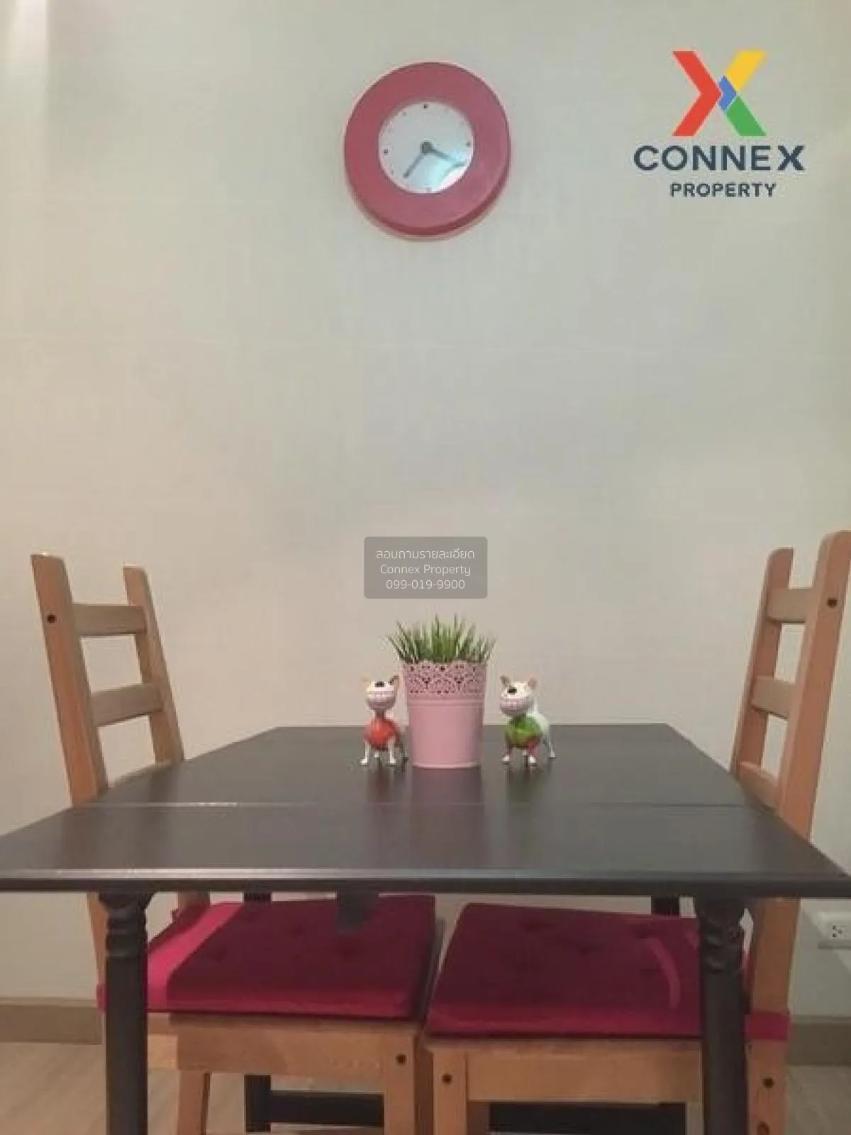 For Sale Condo , Supalai Park @ Tiwanon , MRT-Yak Tiwanon , Talat