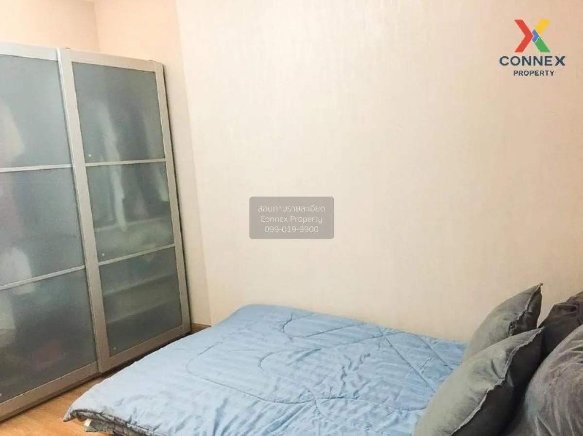 For Sale Condo , Supalai Park @ Tiwanon , MRT-Yak Tiwanon , Talat