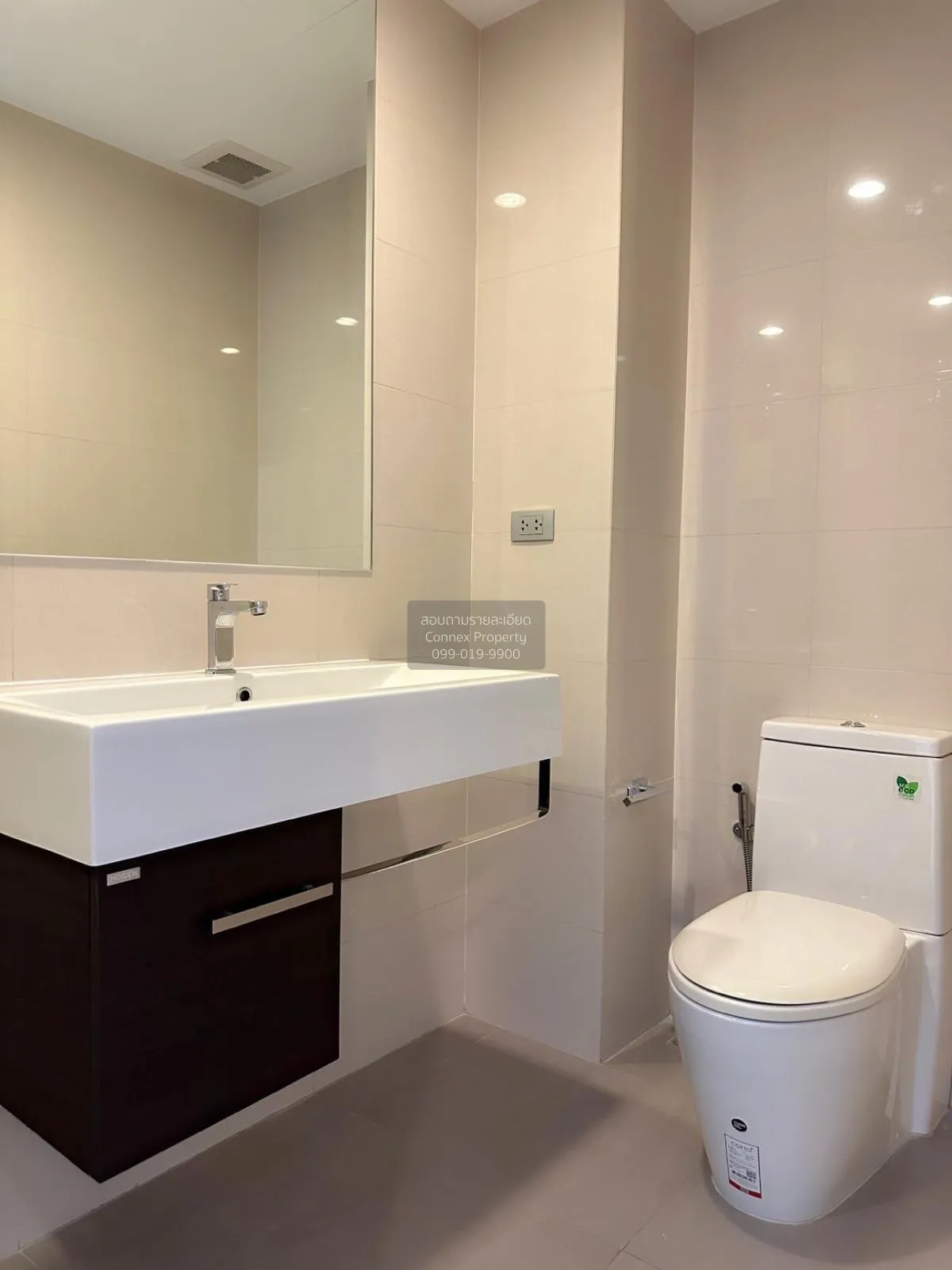 เช่าคอนโด  เดอะ สกาย สุขุมวิท BTS-อุดมสุข บางนา เขต บางนา กรุงเทพ