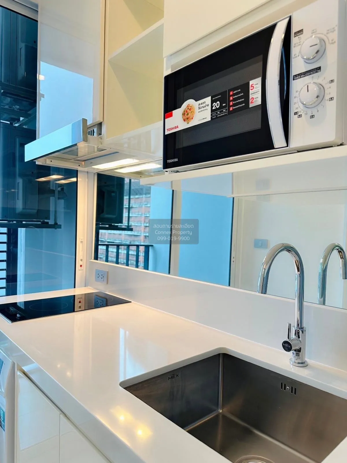 เช่าคอนโด  เดอะ สกาย สุขุมวิท BTS-อุดมสุข บางนา เขต บางนา กรุงเทพ