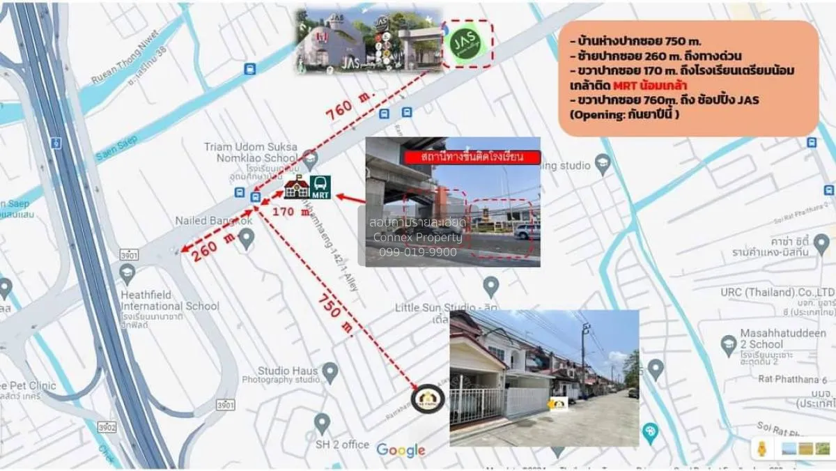 For Sale Townhouse/Townhome  , K.C. Garden Home , Sam Wa Tawan Ok