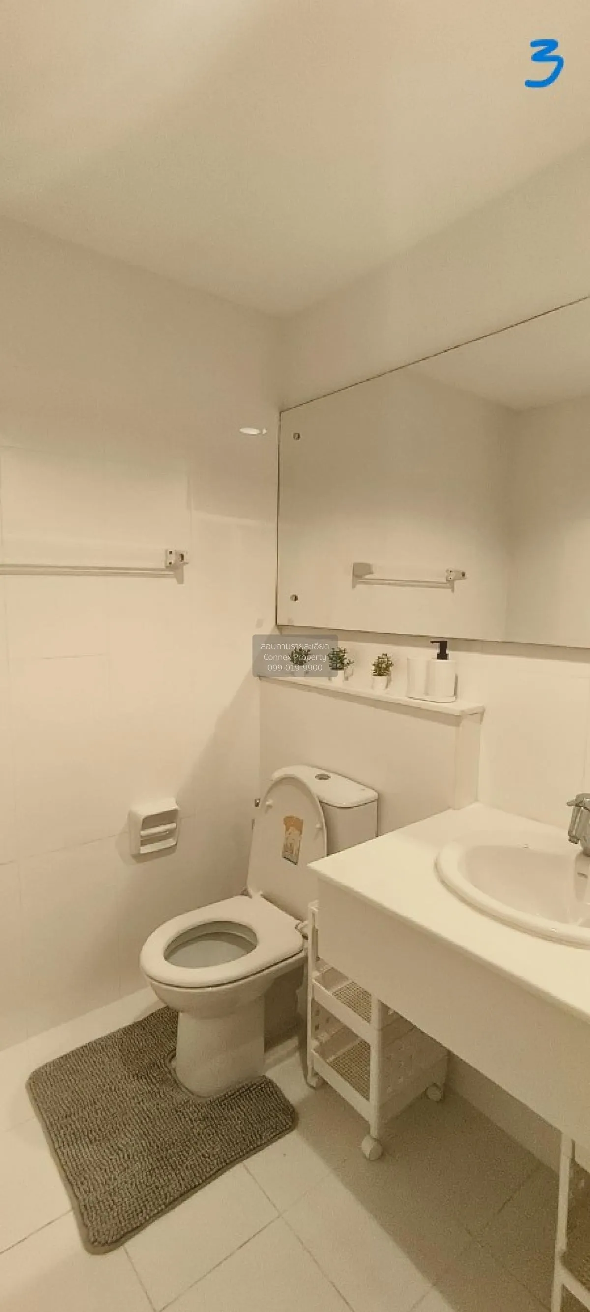 For Rent Condo , @ City Sukhumvit 101/1 , BTS-Punnawithi , Bang C