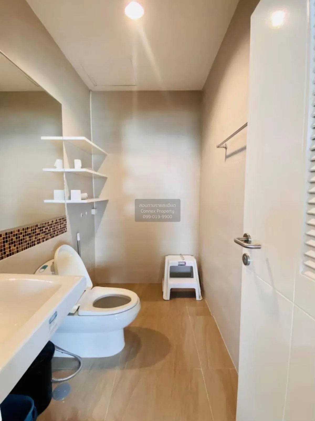 For Rent Condo , The Four Wings Residence , ARL-Ban Thap Chang , 