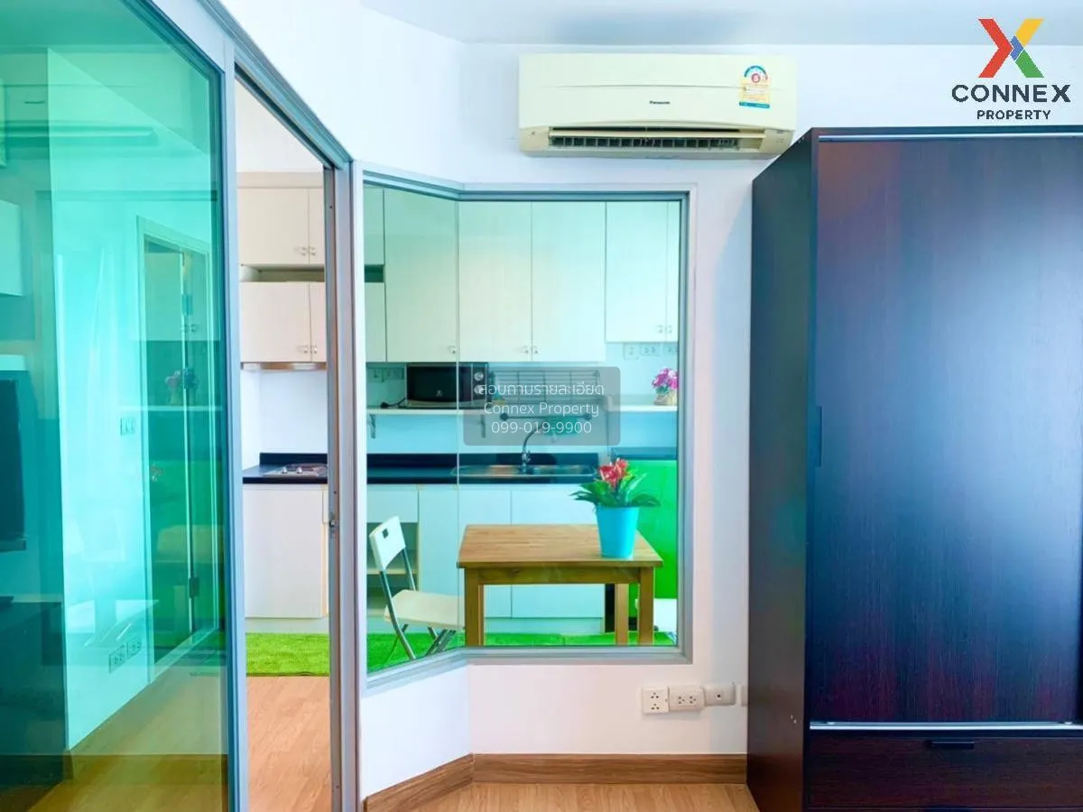 ขายคอนโด  แอสปาย พระราม 4 BTS-เอกมัย พระโขนง เขต คลองเตย กรุงเทพ 