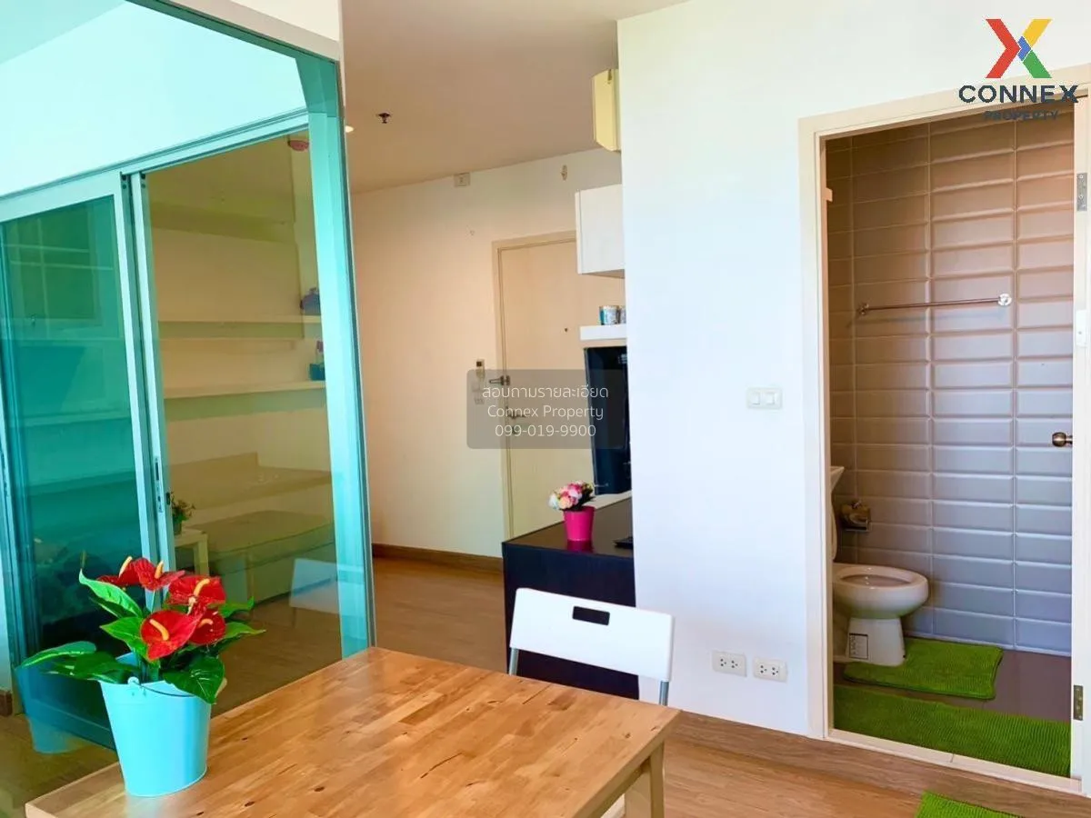 ขายคอนโด  แอสปาย พระราม 4 BTS-เอกมัย พระโขนง เขต คลองเตย กรุงเทพ 